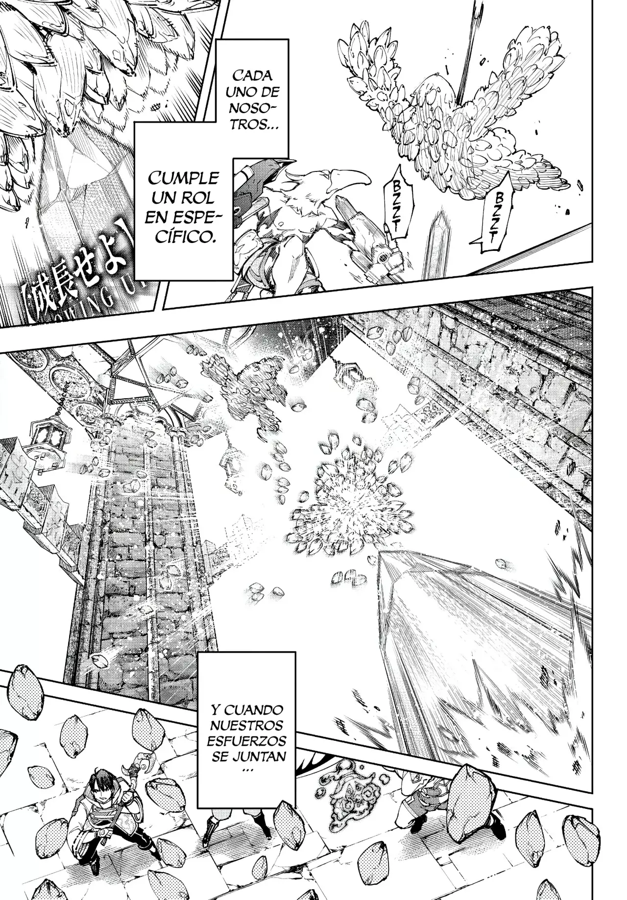 Read Shangri-La Frontier_ Shitty Games Hunter Challenges Godly Game  ES Manga Online