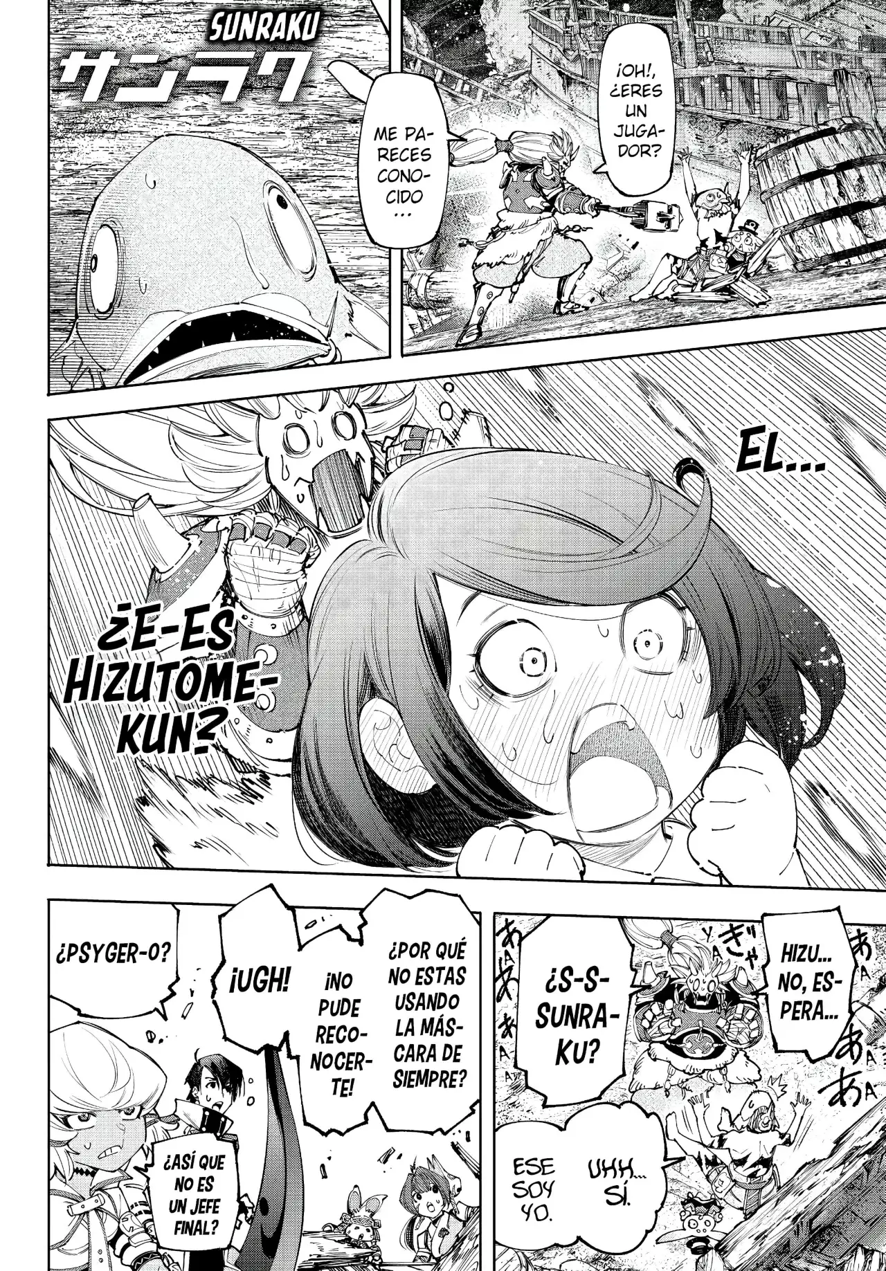 Read Shangri-La Frontier_ Shitty Games Hunter Challenges Godly Game  ES Manga Online