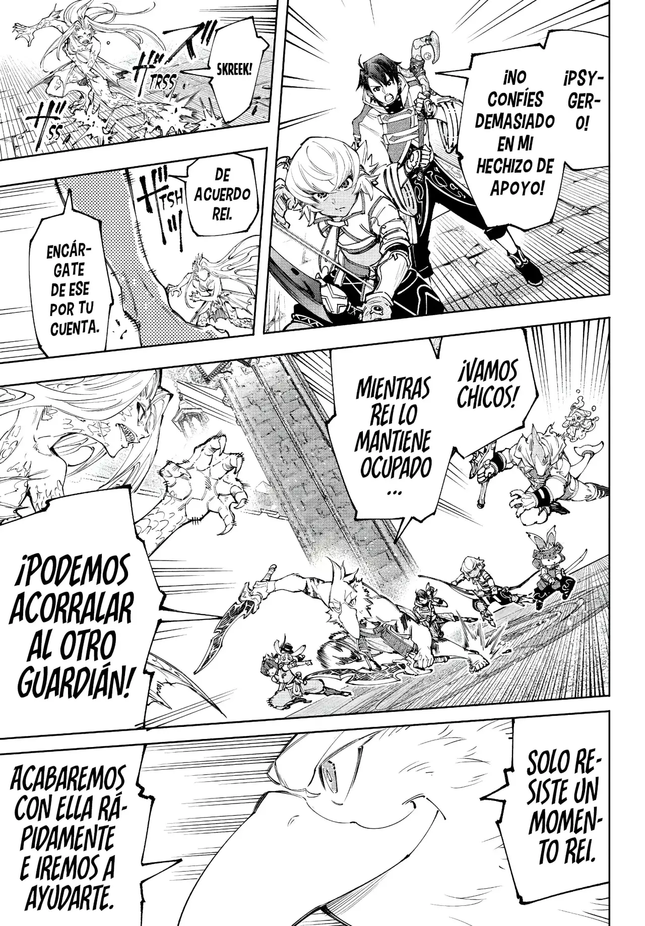 Read Shangri-La Frontier_ Shitty Games Hunter Challenges Godly Game  ES Manga Online
