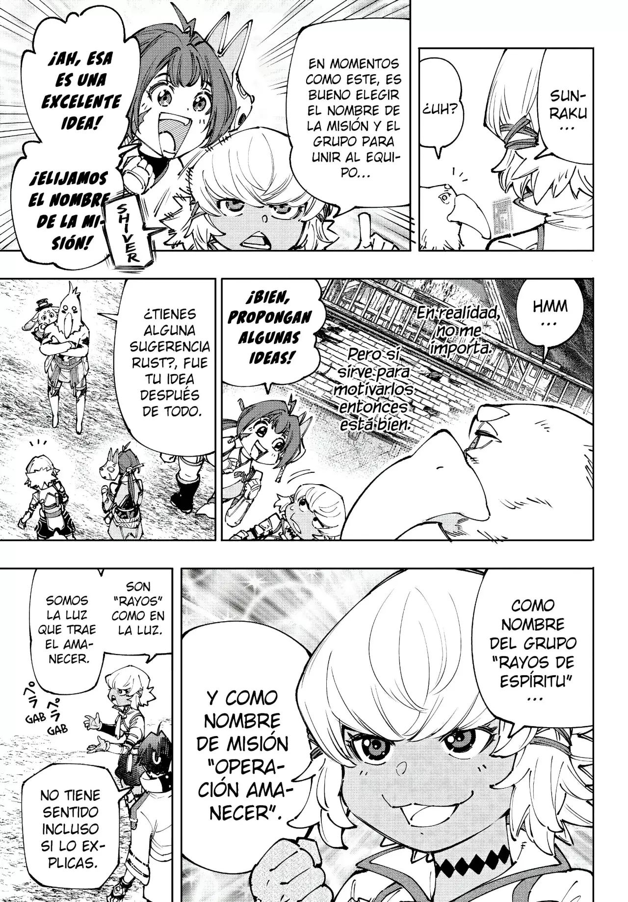 Read Shangri-La Frontier_ Shitty Games Hunter Challenges Godly Game  ES Manga Online