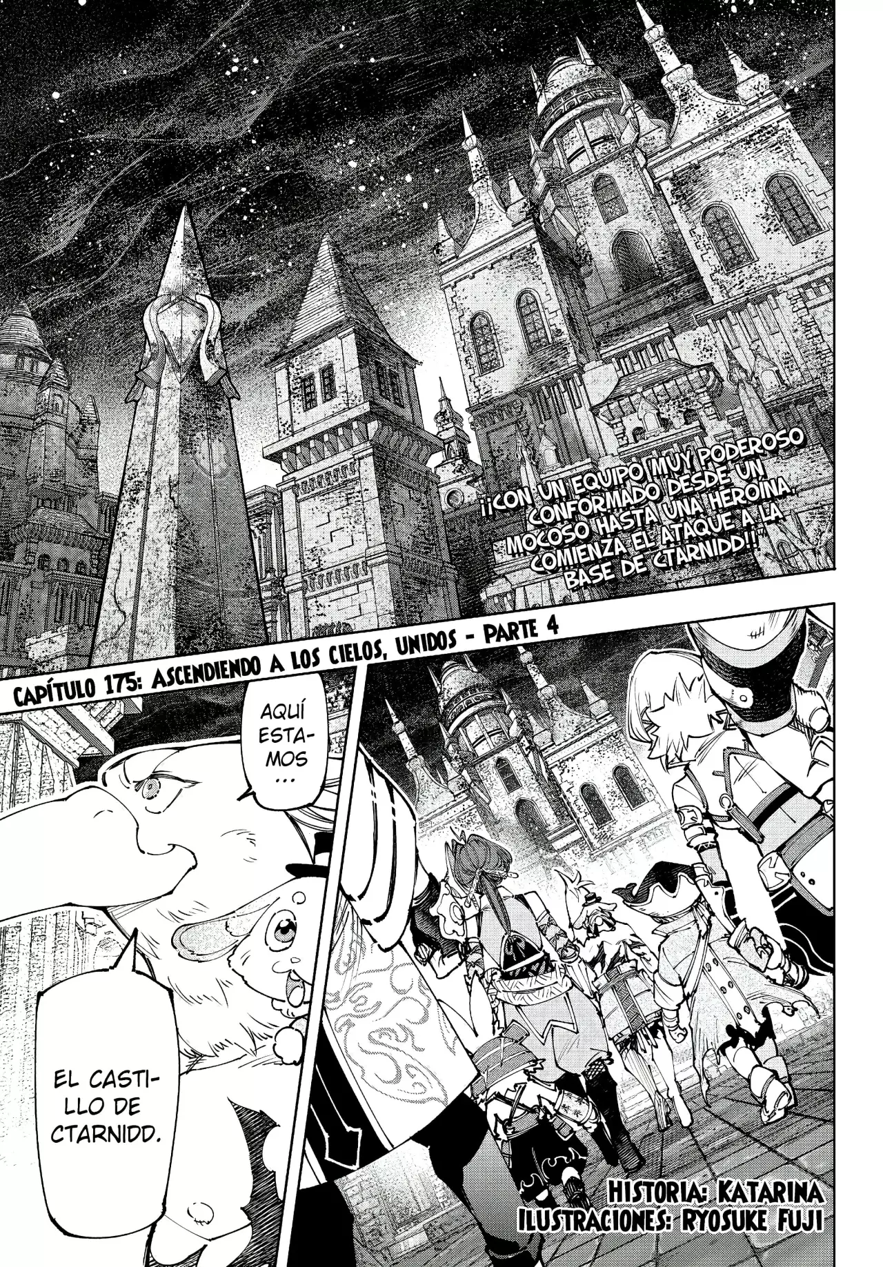 Read Shangri-La Frontier_ Shitty Games Hunter Challenges Godly Game  ES Manga Online