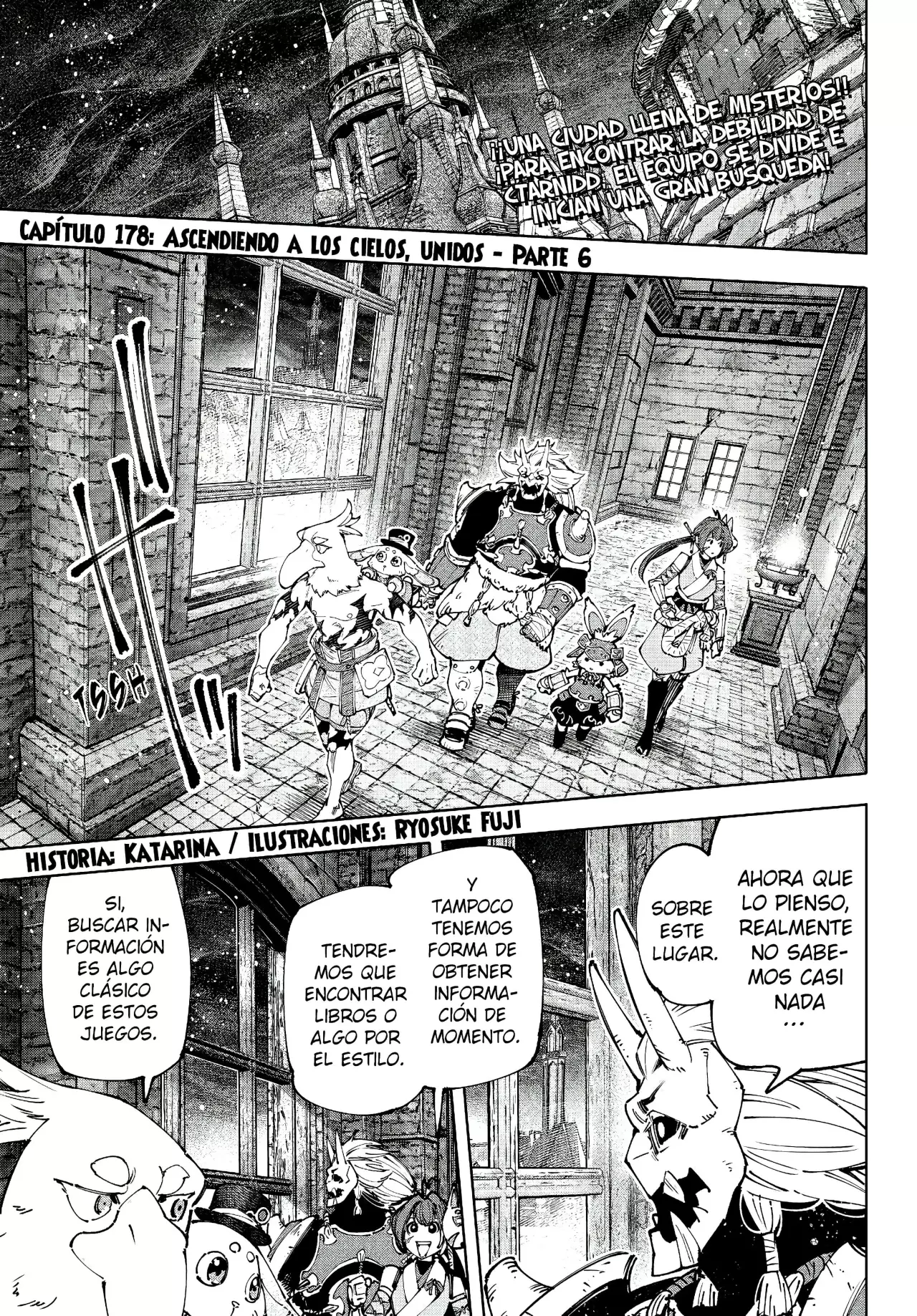 Read Shangri-La Frontier_ Shitty Games Hunter Challenges Godly Game  ES Manga Online