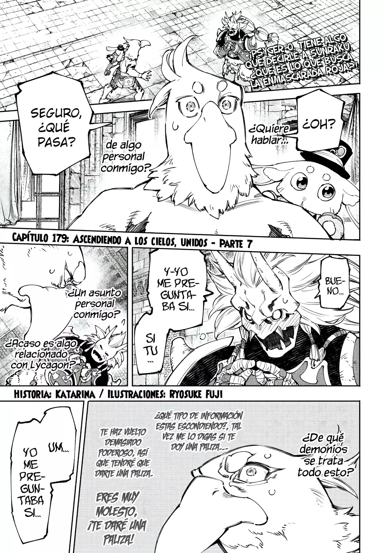 Read Shangri-La Frontier_ Shitty Games Hunter Challenges Godly Game  ES Manga Online