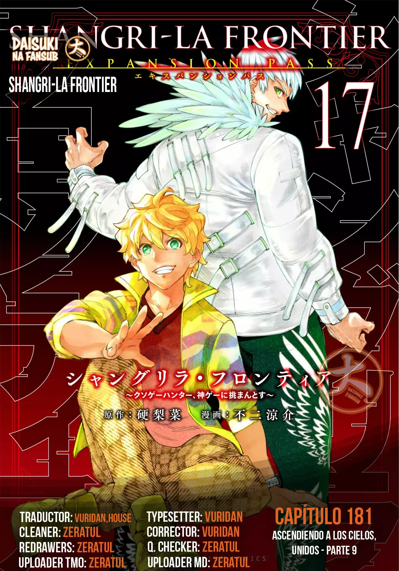 Read Shangri-La Frontier_ Shitty Games Hunter Challenges Godly Game  ES Manga Online