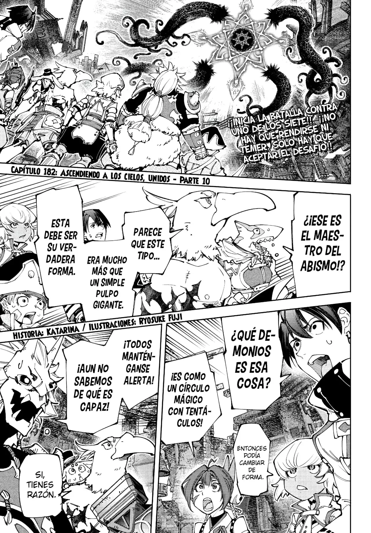 Read Shangri-La Frontier_ Shitty Games Hunter Challenges Godly Game  ES Manga Online