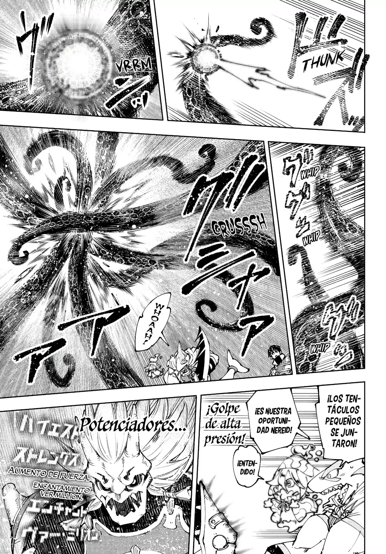 Read Shangri-La Frontier_ Shitty Games Hunter Challenges Godly Game  ES Manga Online