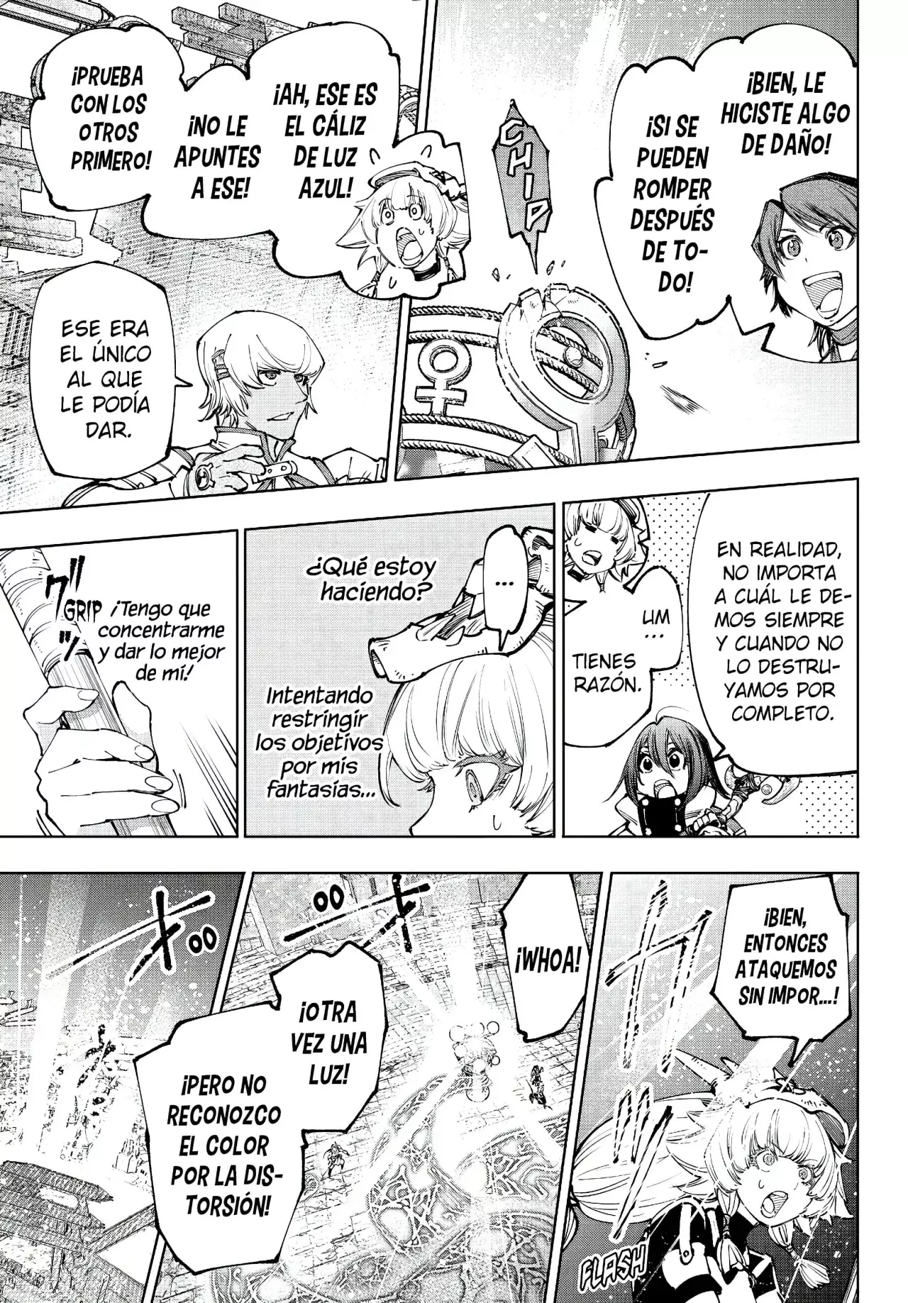 Read Shangri-La Frontier_ Shitty Games Hunter Challenges Godly Game  ES Manga Online