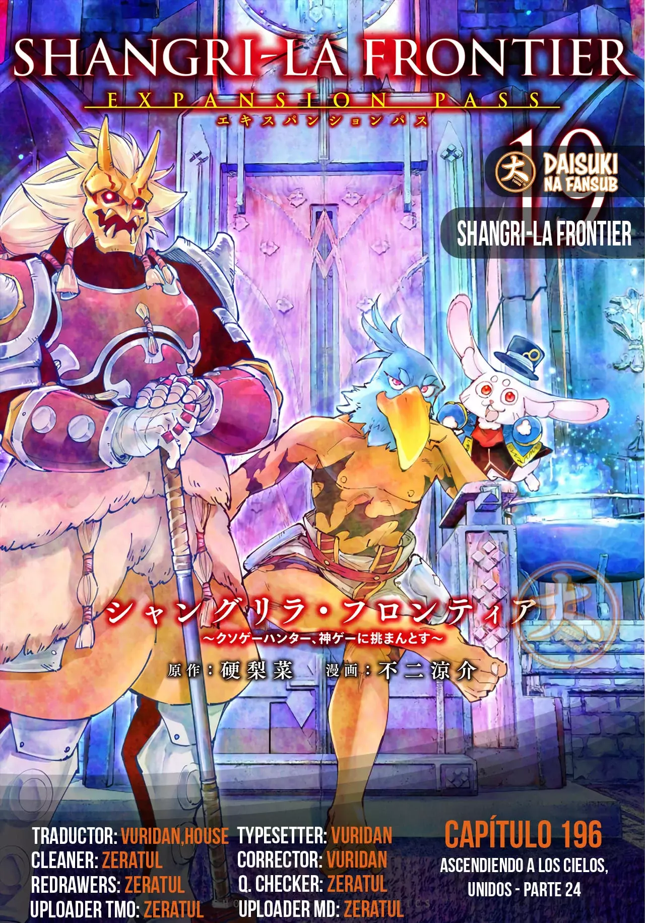 Read Shangri-La Frontier_ Shitty Games Hunter Challenges Godly Game  ES Manga Online
