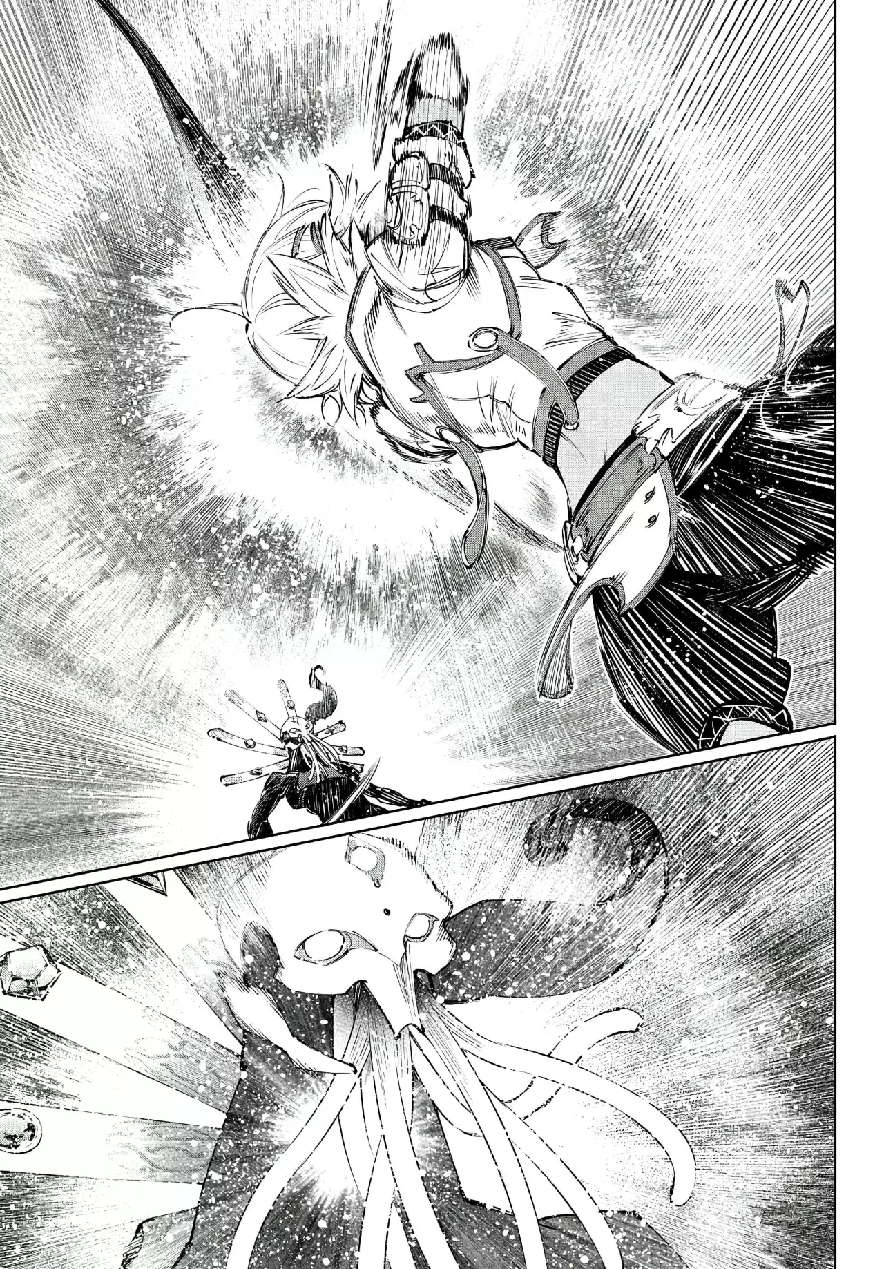 Read Shangri-La Frontier_ Shitty Games Hunter Challenges Godly Game  ES Manga Online