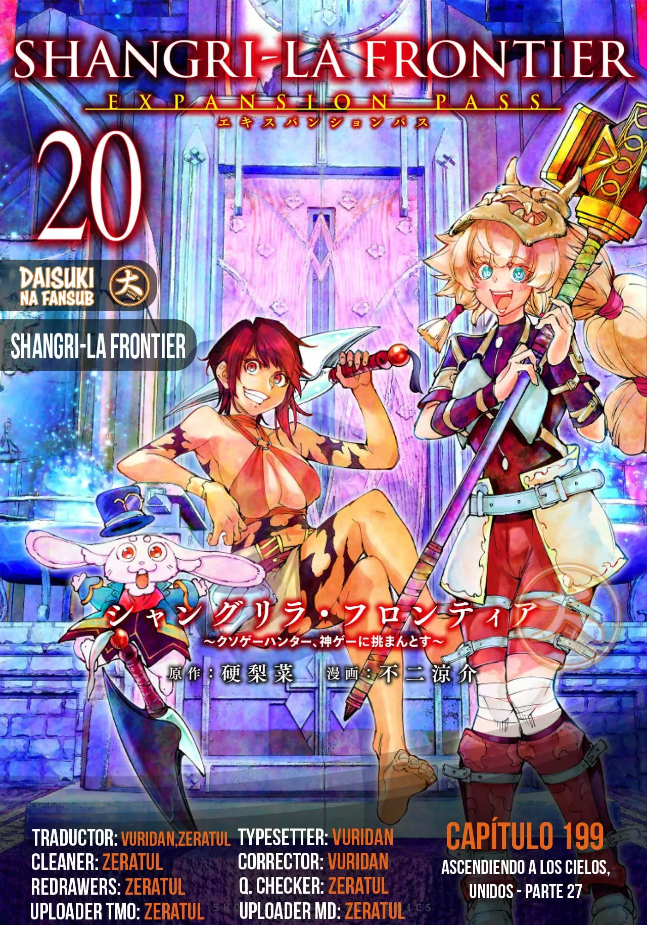 Read Shangri-La Frontier_ Shitty Games Hunter Challenges Godly Game  ES Manga Online