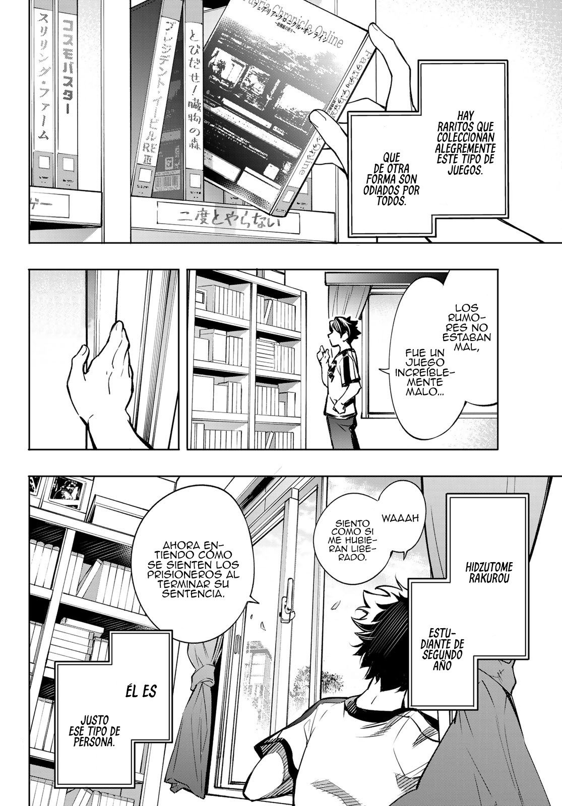 Read Shangri-La Frontier_ Shitty Games Hunter Challenges Godly Game  ES Manga Online
