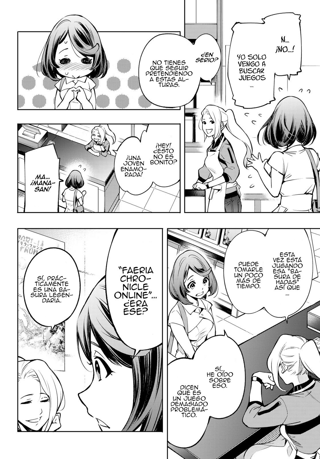 Read Shangri-La Frontier_ Shitty Games Hunter Challenges Godly Game  ES Manga Online