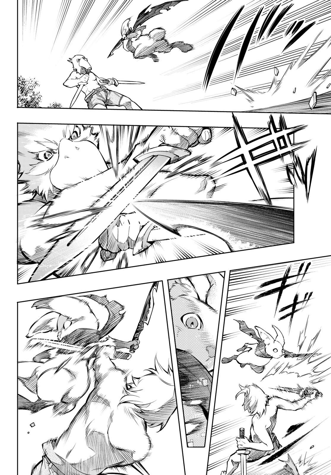 Read Shangri-La Frontier_ Shitty Games Hunter Challenges Godly Game  ES Manga Online