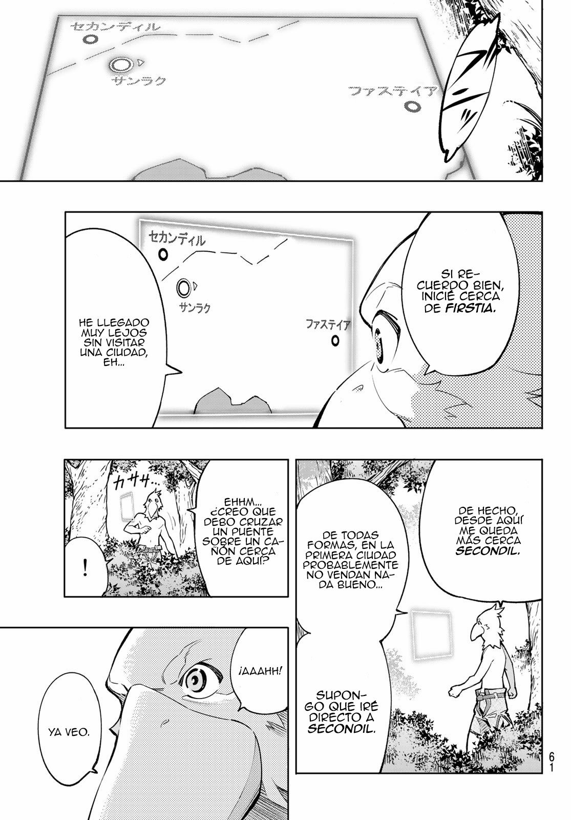 Read Shangri-La Frontier_ Shitty Games Hunter Challenges Godly Game  ES Manga Online