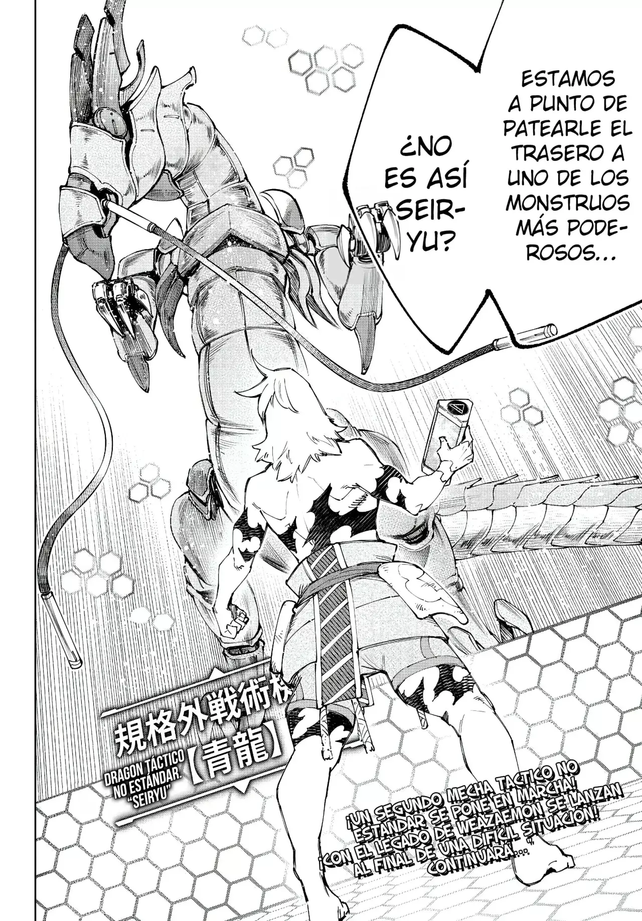 Read Shangri-La Frontier_ Shitty Games Hunter Challenges Godly Game  ES Manga Online