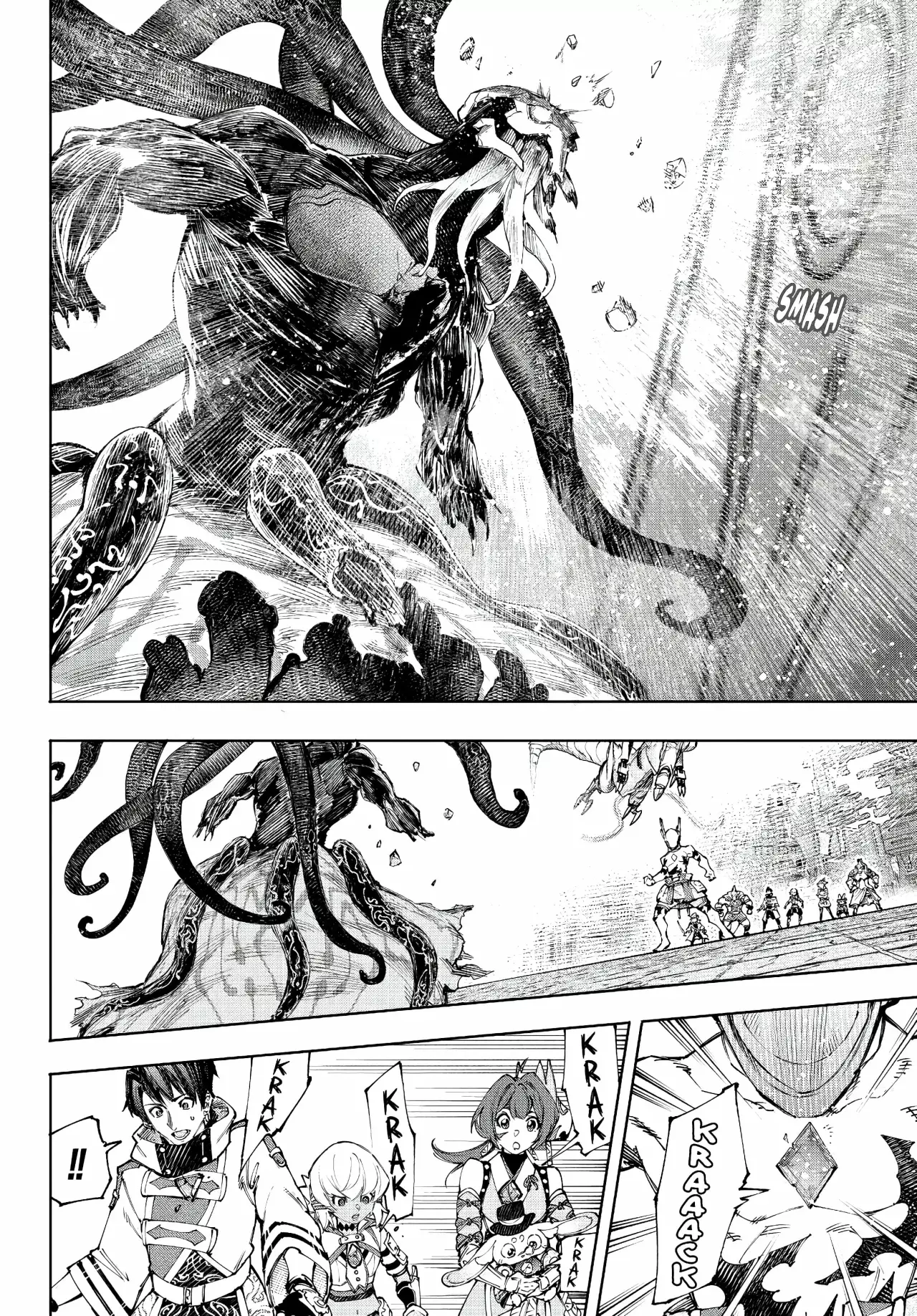 Read Shangri-La Frontier_ Shitty Games Hunter Challenges Godly Game  ES Manga Online
