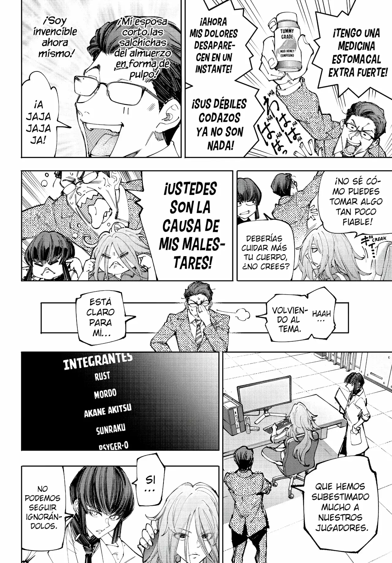 Read Shangri-La Frontier_ Shitty Games Hunter Challenges Godly Game  ES Manga Online