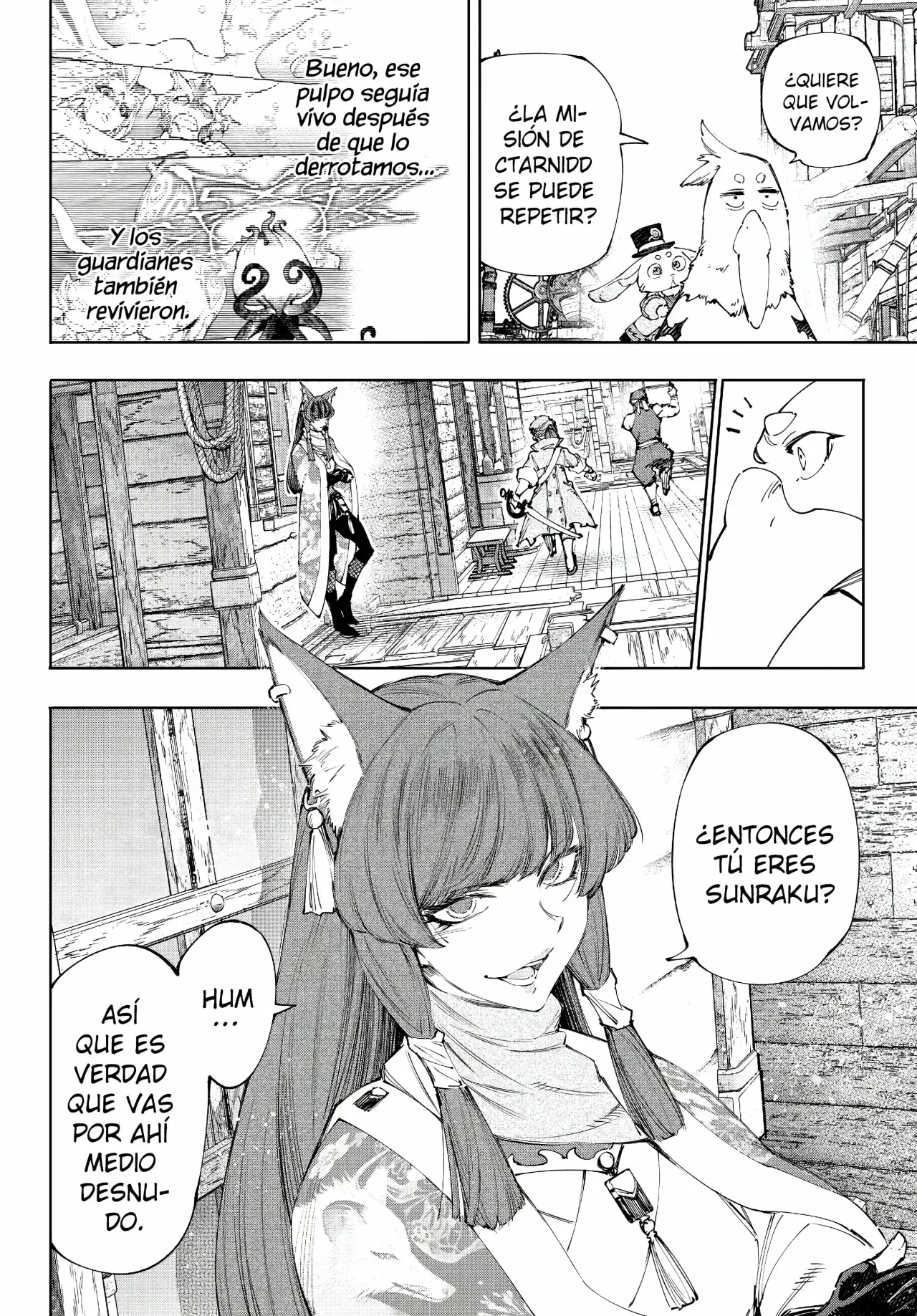Read Shangri-La Frontier_ Shitty Games Hunter Challenges Godly Game  ES Manga Online