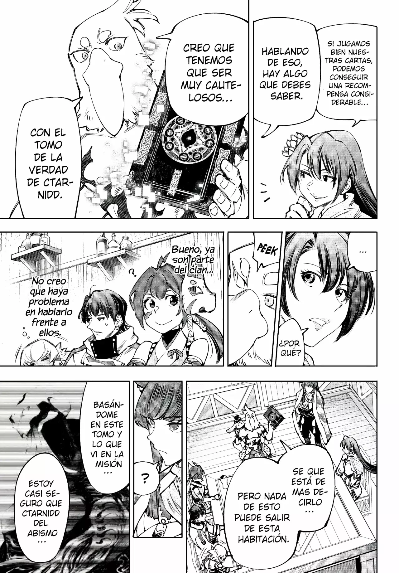 Read Shangri-La Frontier_ Shitty Games Hunter Challenges Godly Game  ES Manga Online