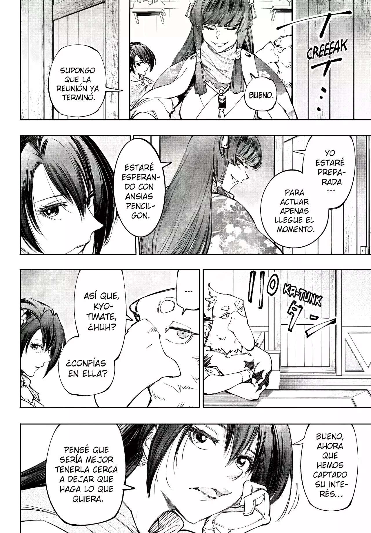 Read Shangri-La Frontier_ Shitty Games Hunter Challenges Godly Game  ES Manga Online