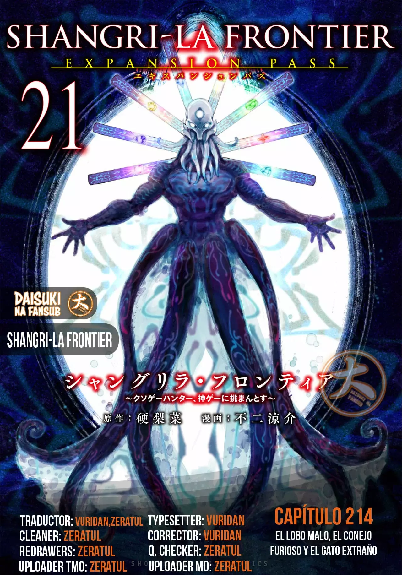Read Shangri-La Frontier_ Shitty Games Hunter Challenges Godly Game  ES Manga Online