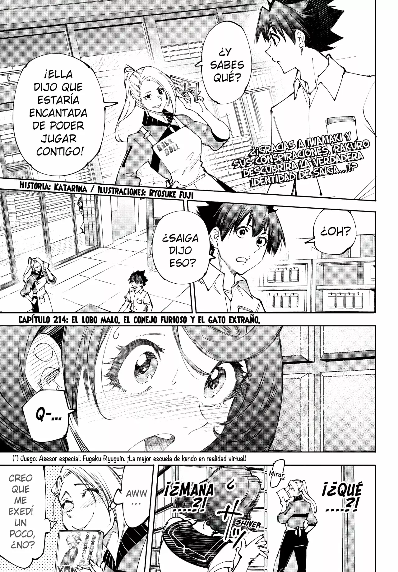 Read Shangri-La Frontier_ Shitty Games Hunter Challenges Godly Game  ES Manga Online