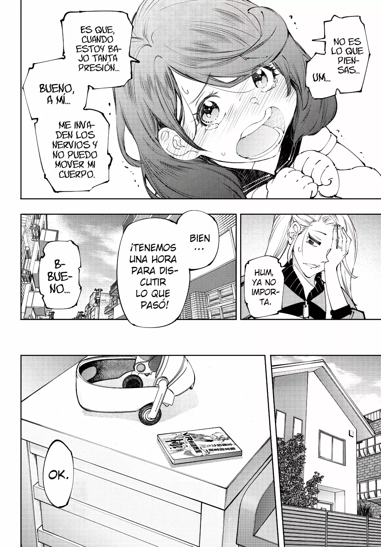 Read Shangri-La Frontier_ Shitty Games Hunter Challenges Godly Game  ES Manga Online