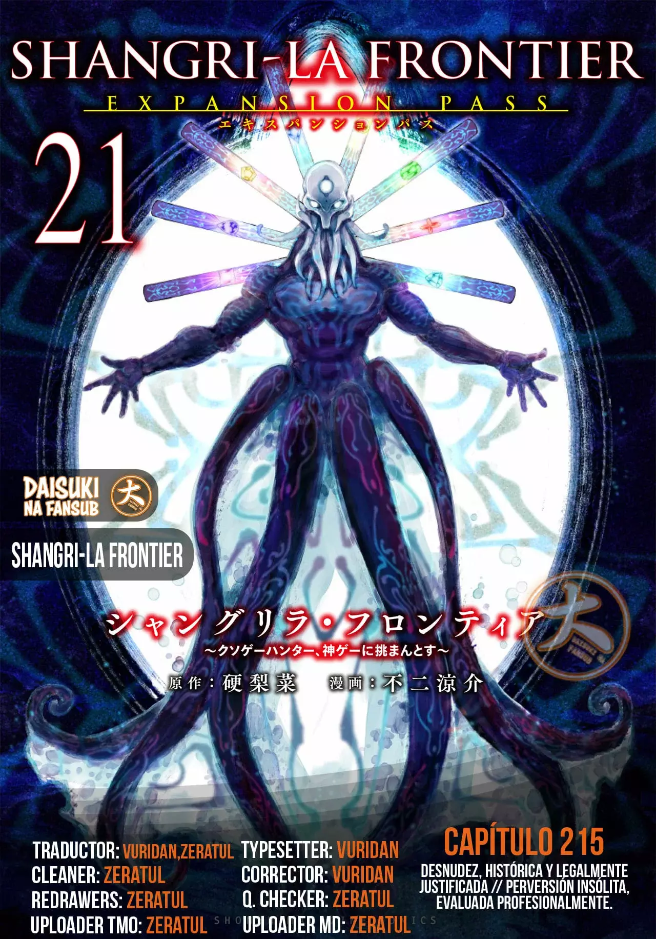 Read Shangri-La Frontier_ Shitty Games Hunter Challenges Godly Game  ES Manga Online