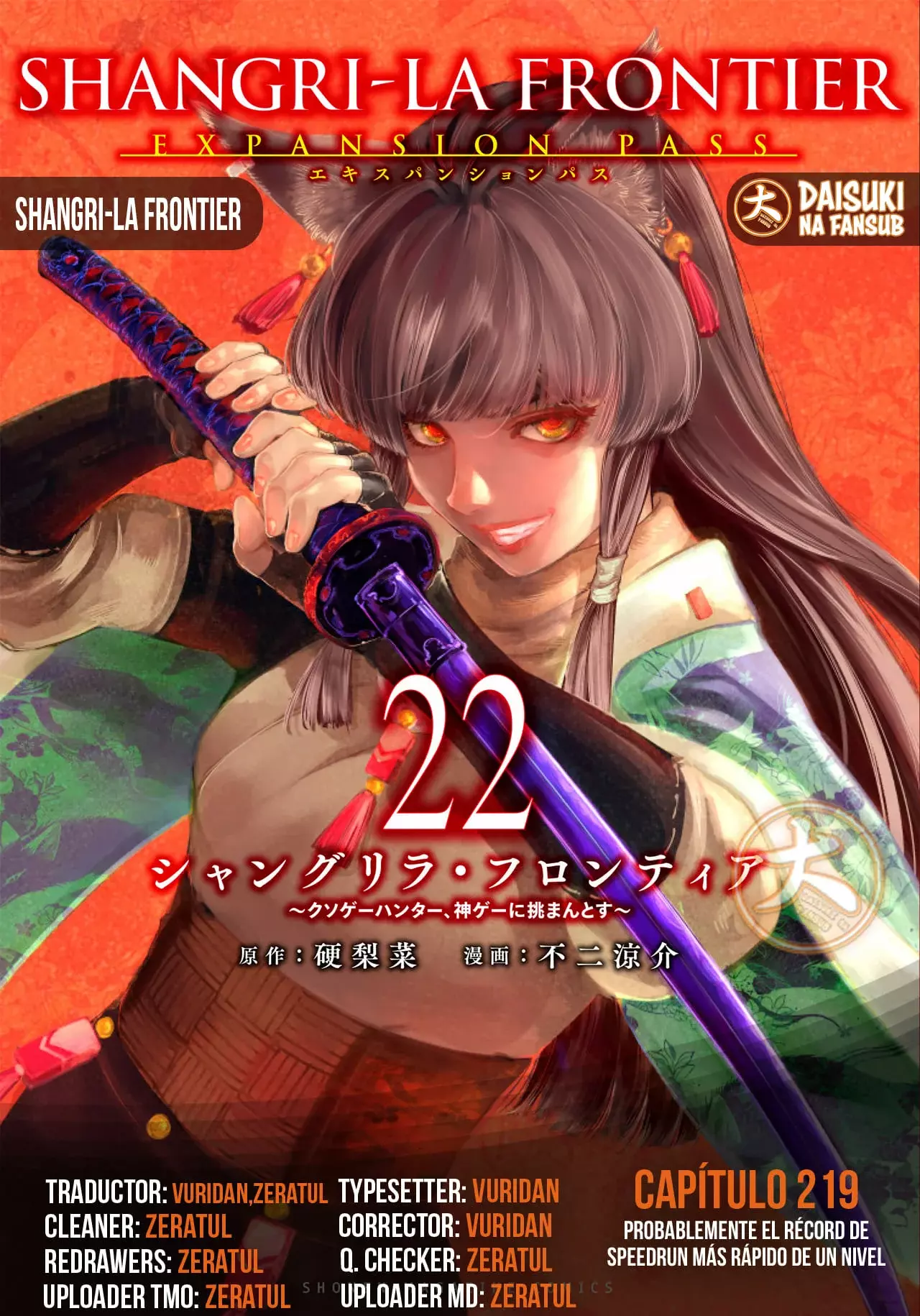 Read Shangri-La Frontier_ Shitty Games Hunter Challenges Godly Game  ES Manga Online