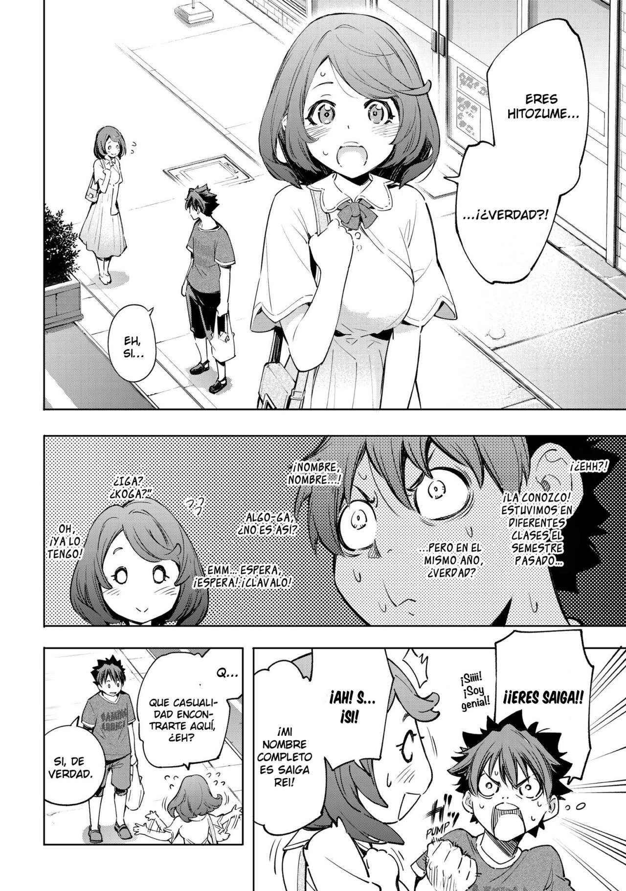 Read Shangri-La Frontier_ Shitty Games Hunter Challenges Godly Game  ES Manga Online