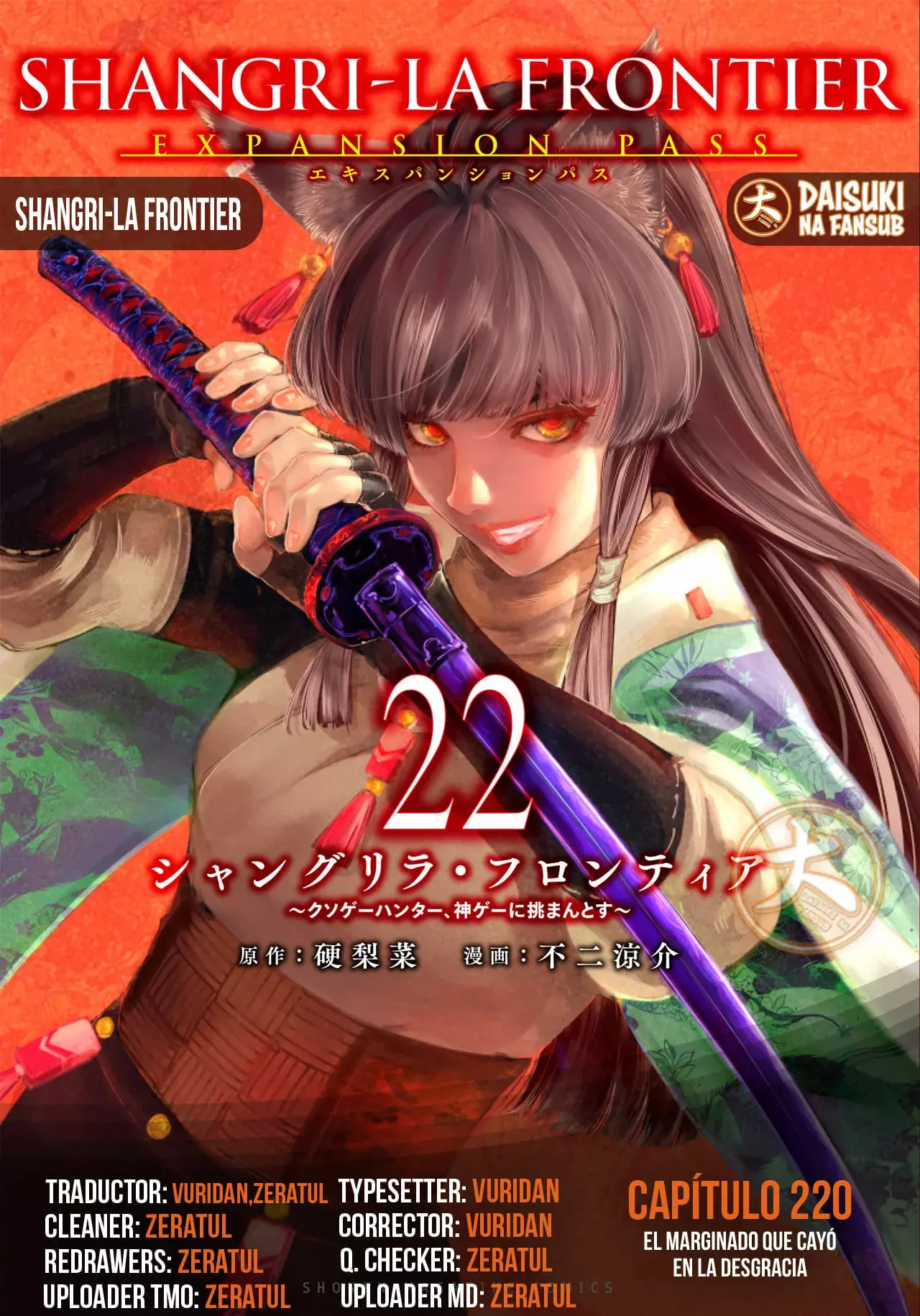 Read Shangri-La Frontier_ Shitty Games Hunter Challenges Godly Game  ES Manga Online