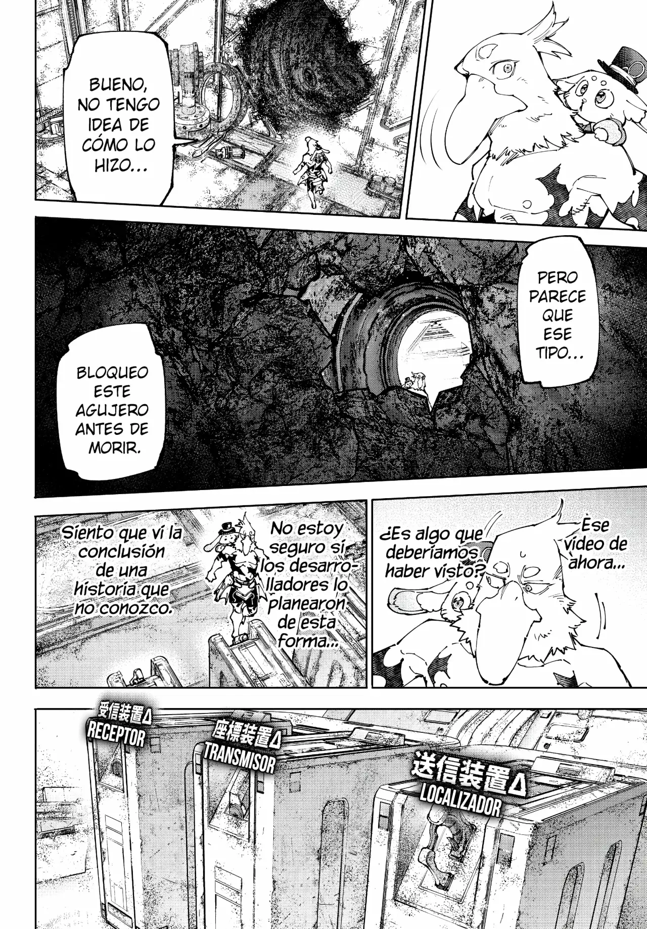 Read Shangri-La Frontier_ Shitty Games Hunter Challenges Godly Game  ES Manga Online
