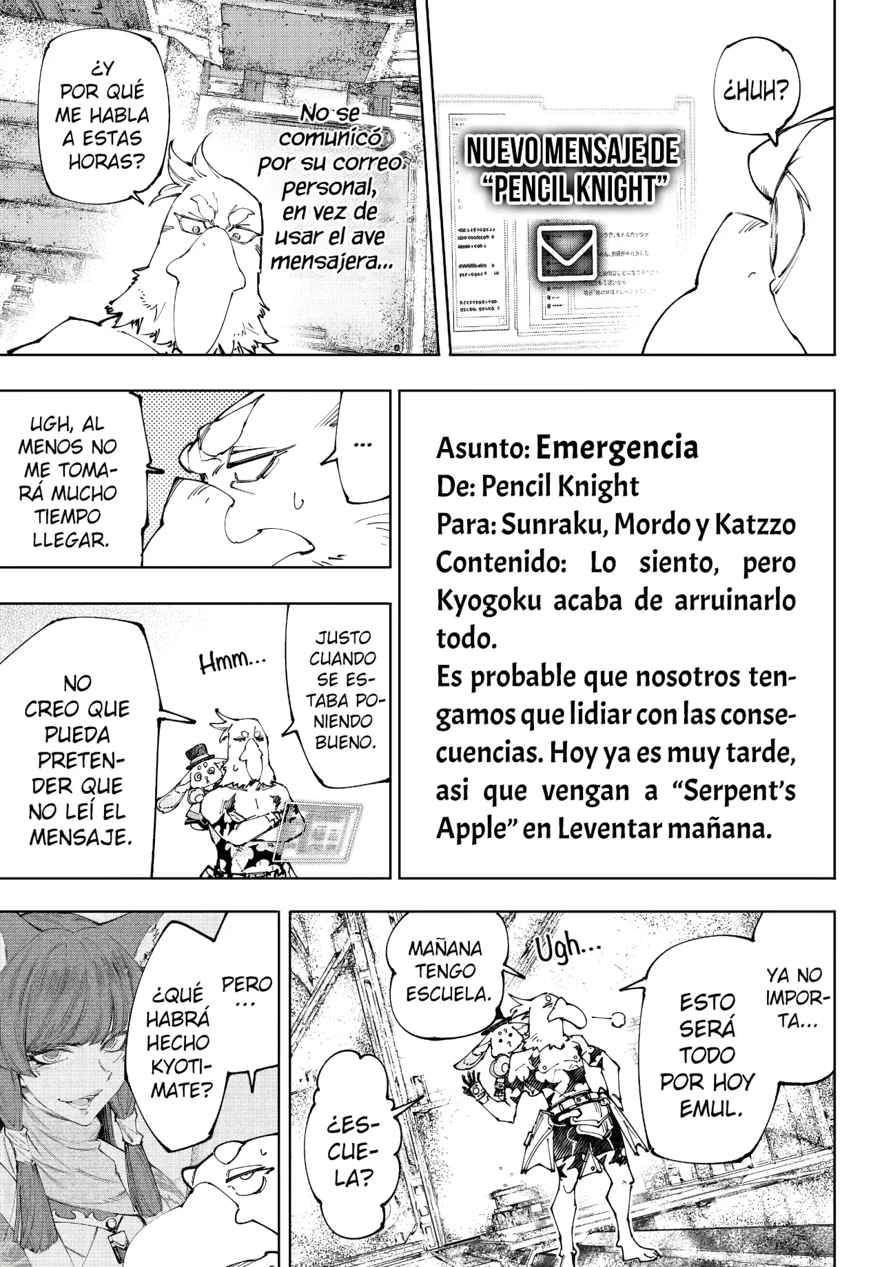 Read Shangri-La Frontier_ Shitty Games Hunter Challenges Godly Game  ES Manga Online