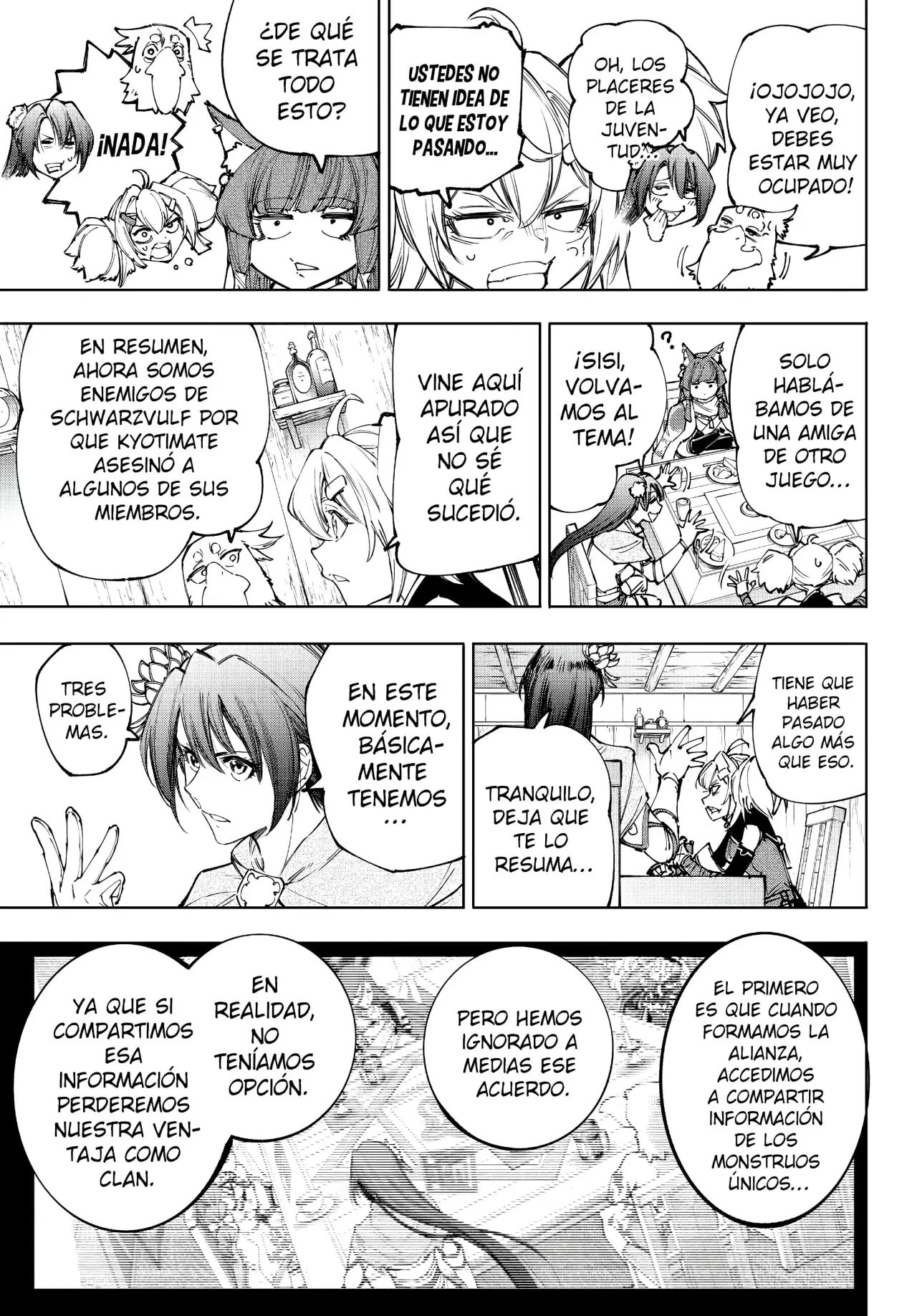Read Shangri-La Frontier_ Shitty Games Hunter Challenges Godly Game  ES Manga Online