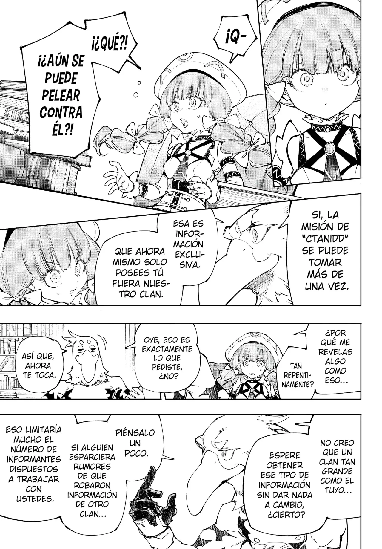 Read Shangri-La Frontier_ Shitty Games Hunter Challenges Godly Game  ES Manga Online