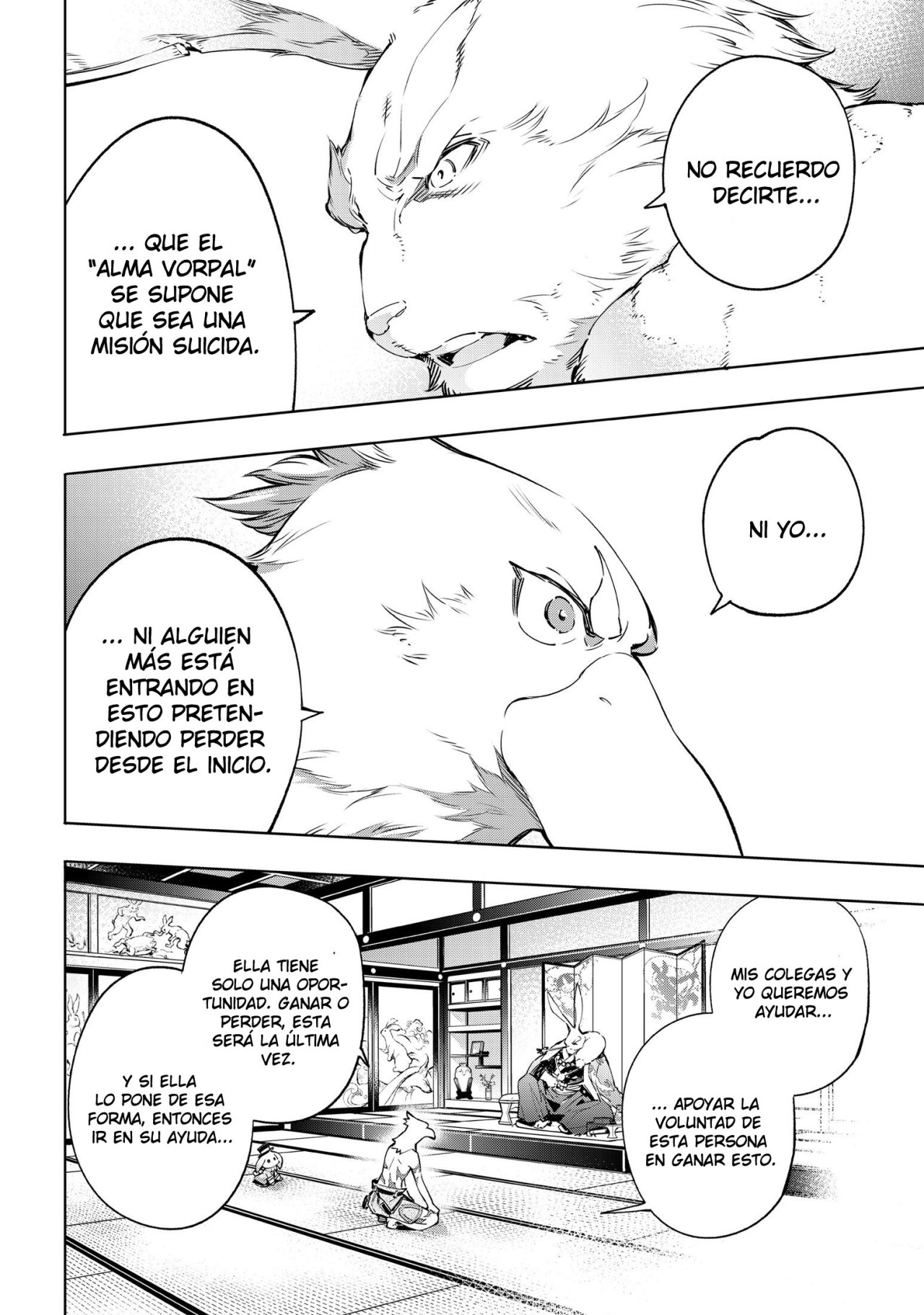 Read Shangri-La Frontier_ Shitty Games Hunter Challenges Godly Game  ES Manga Online