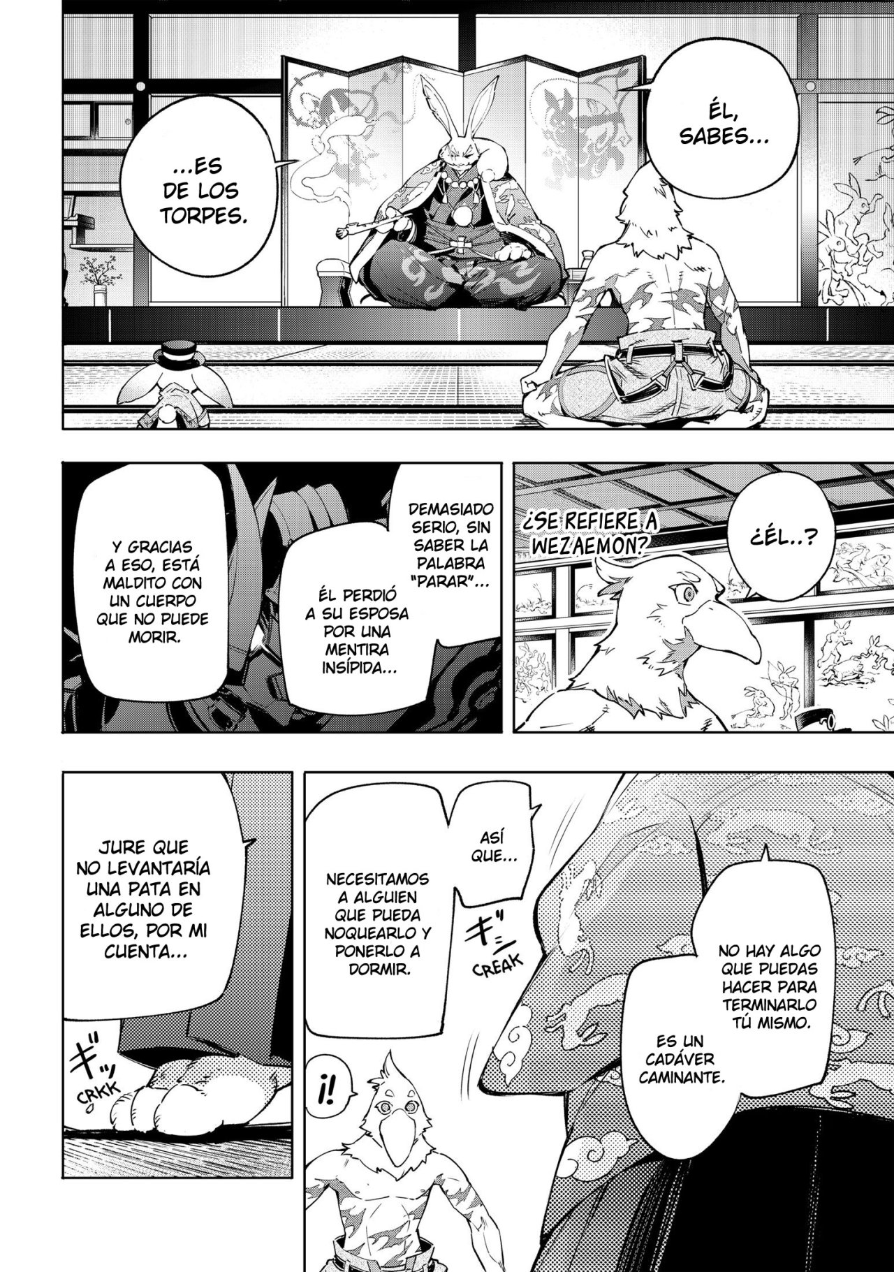 Read Shangri-La Frontier_ Shitty Games Hunter Challenges Godly Game  ES Manga Online
