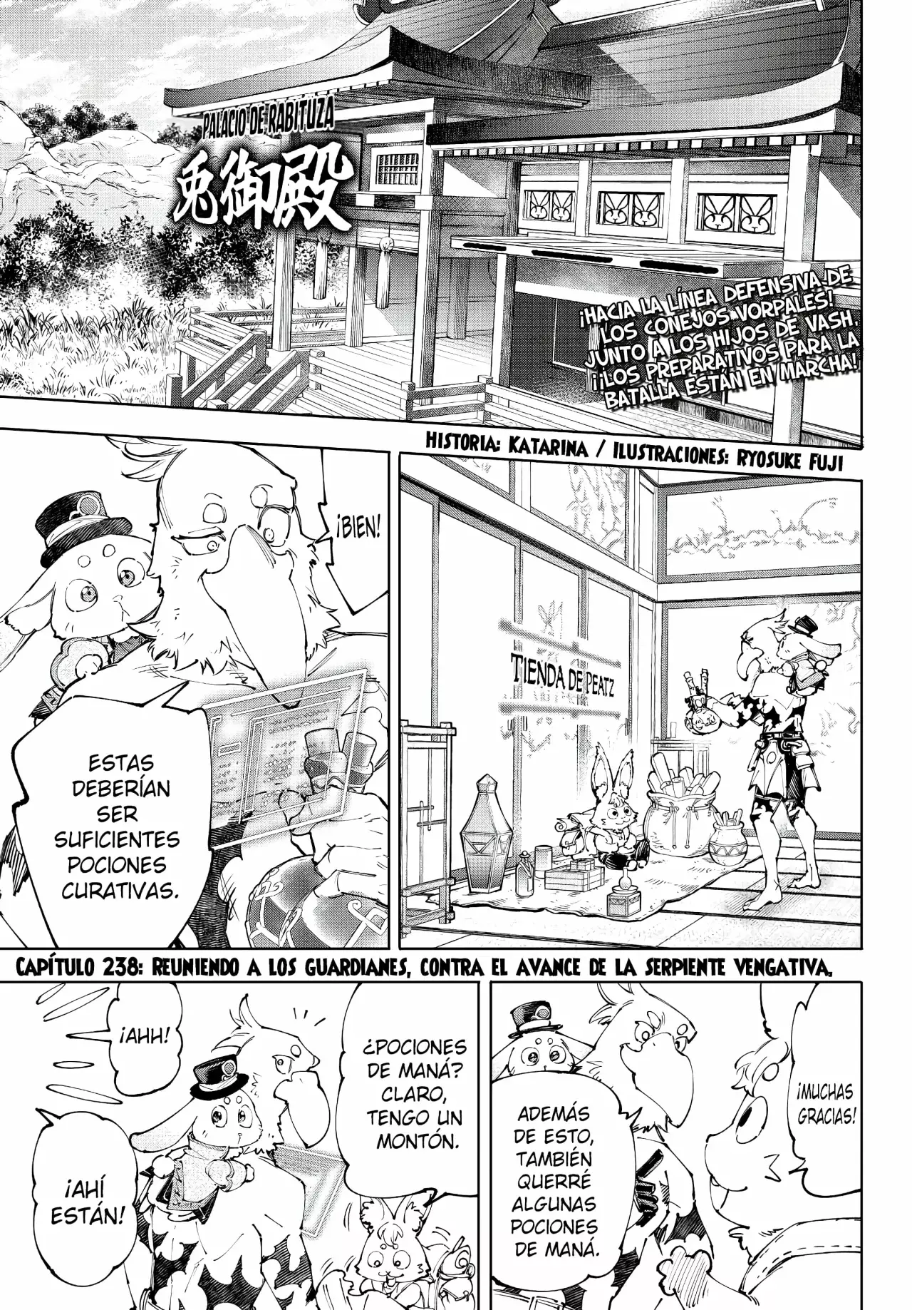 Read Shangri-La Frontier_ Shitty Games Hunter Challenges Godly Game  ES Manga Online