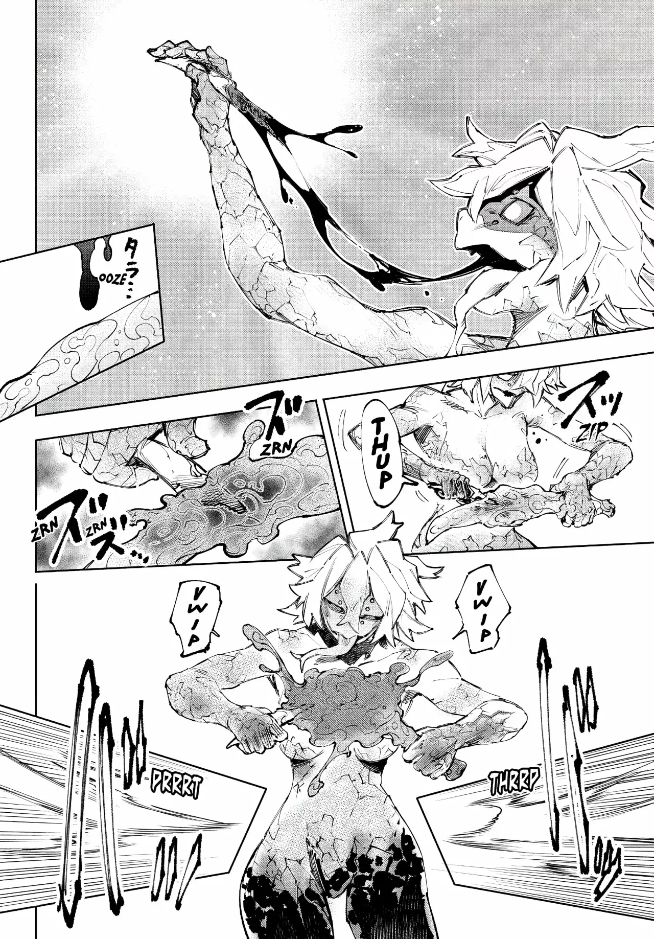 Read Shangri-La Frontier_ Shitty Games Hunter Challenges Godly Game  ES Manga Online