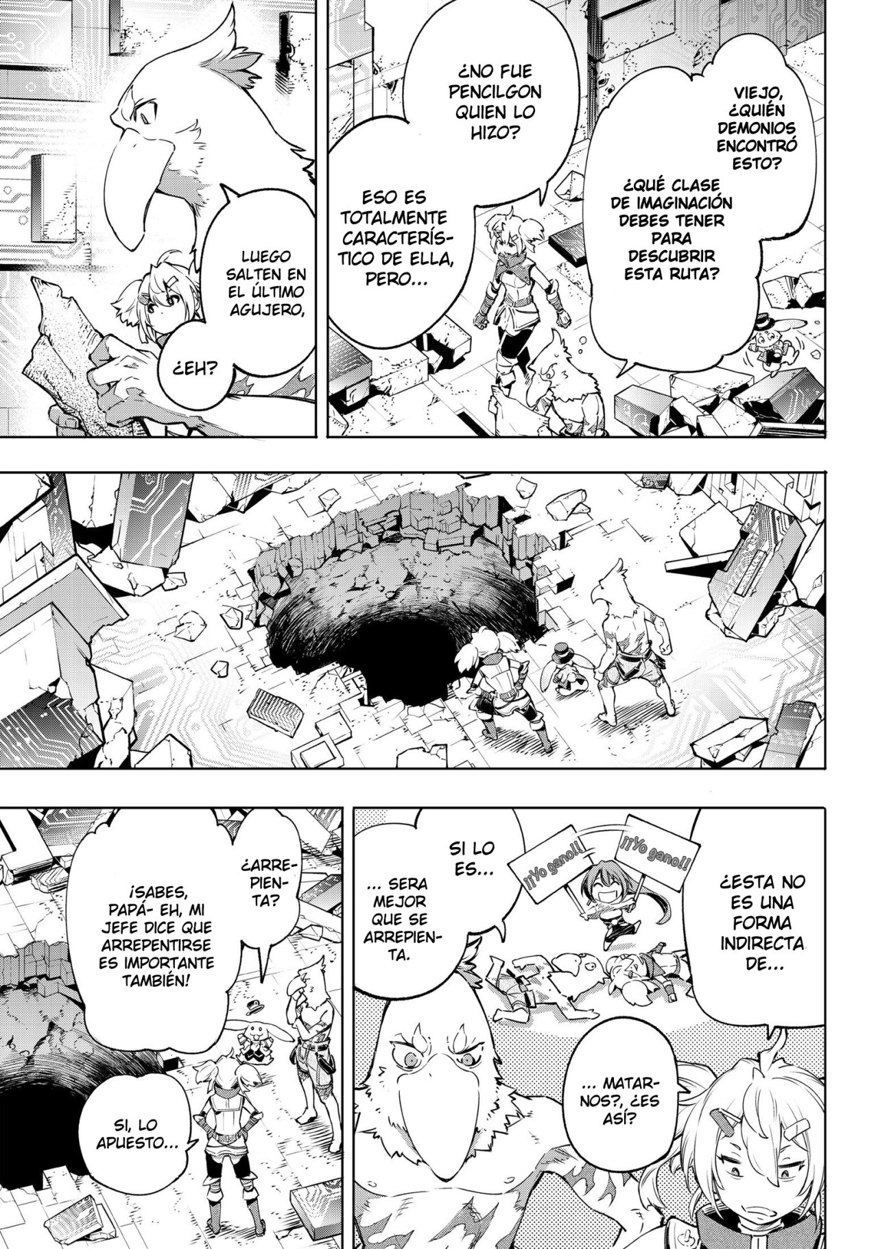 Read Shangri-La Frontier_ Shitty Games Hunter Challenges Godly Game  ES Manga Online