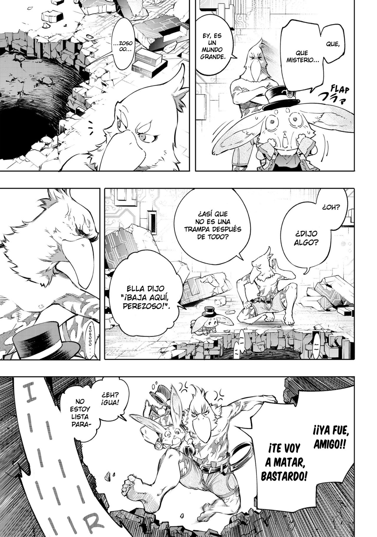 Read Shangri-La Frontier_ Shitty Games Hunter Challenges Godly Game  ES Manga Online