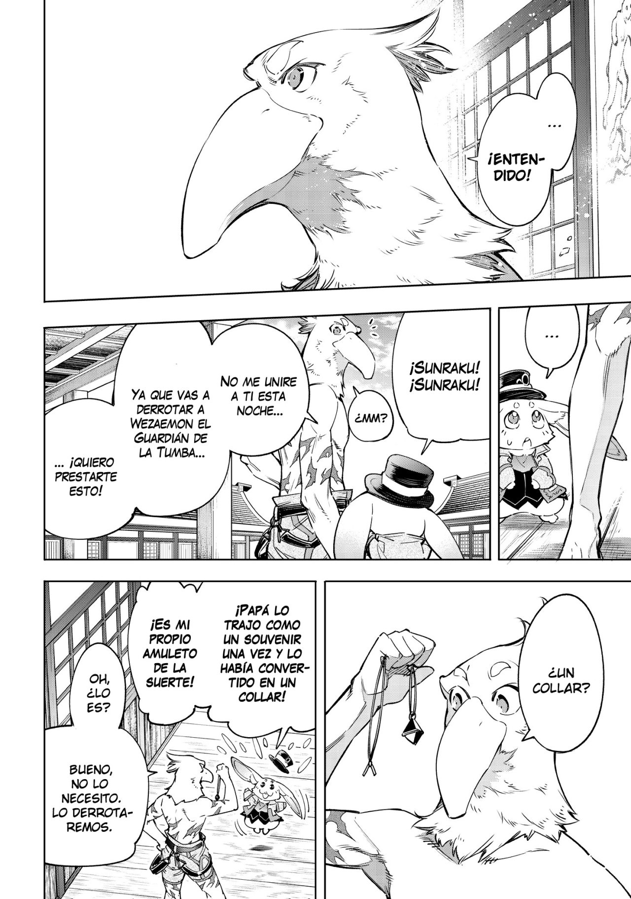 Read Shangri-La Frontier_ Shitty Games Hunter Challenges Godly Game  ES Manga Online