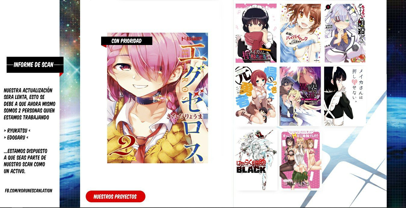 Read Shangri-La Frontier_ Shitty Games Hunter Challenges Godly Game  ES Manga Online