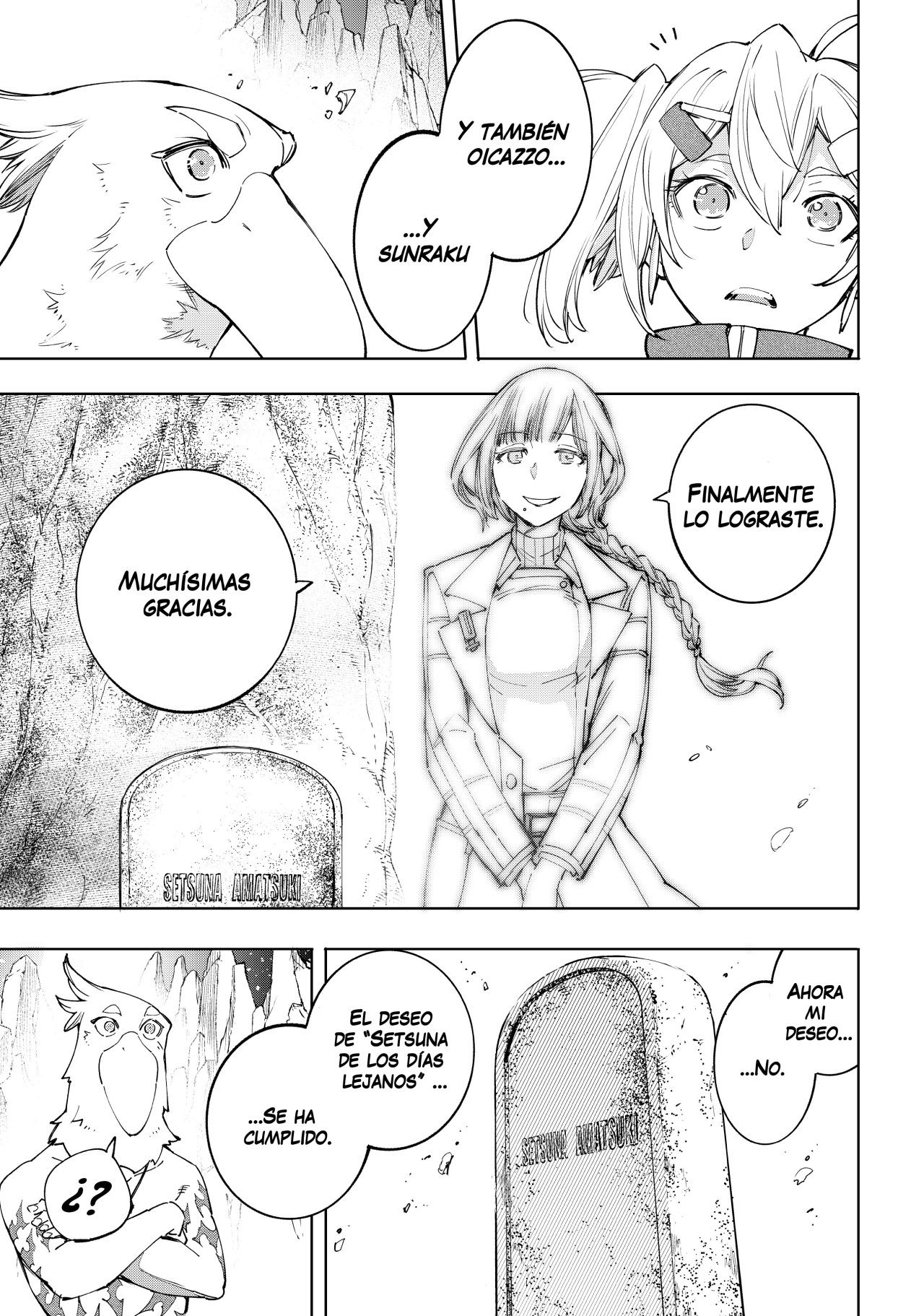 Read Shangri-La Frontier_ Shitty Games Hunter Challenges Godly Game  ES Manga Online