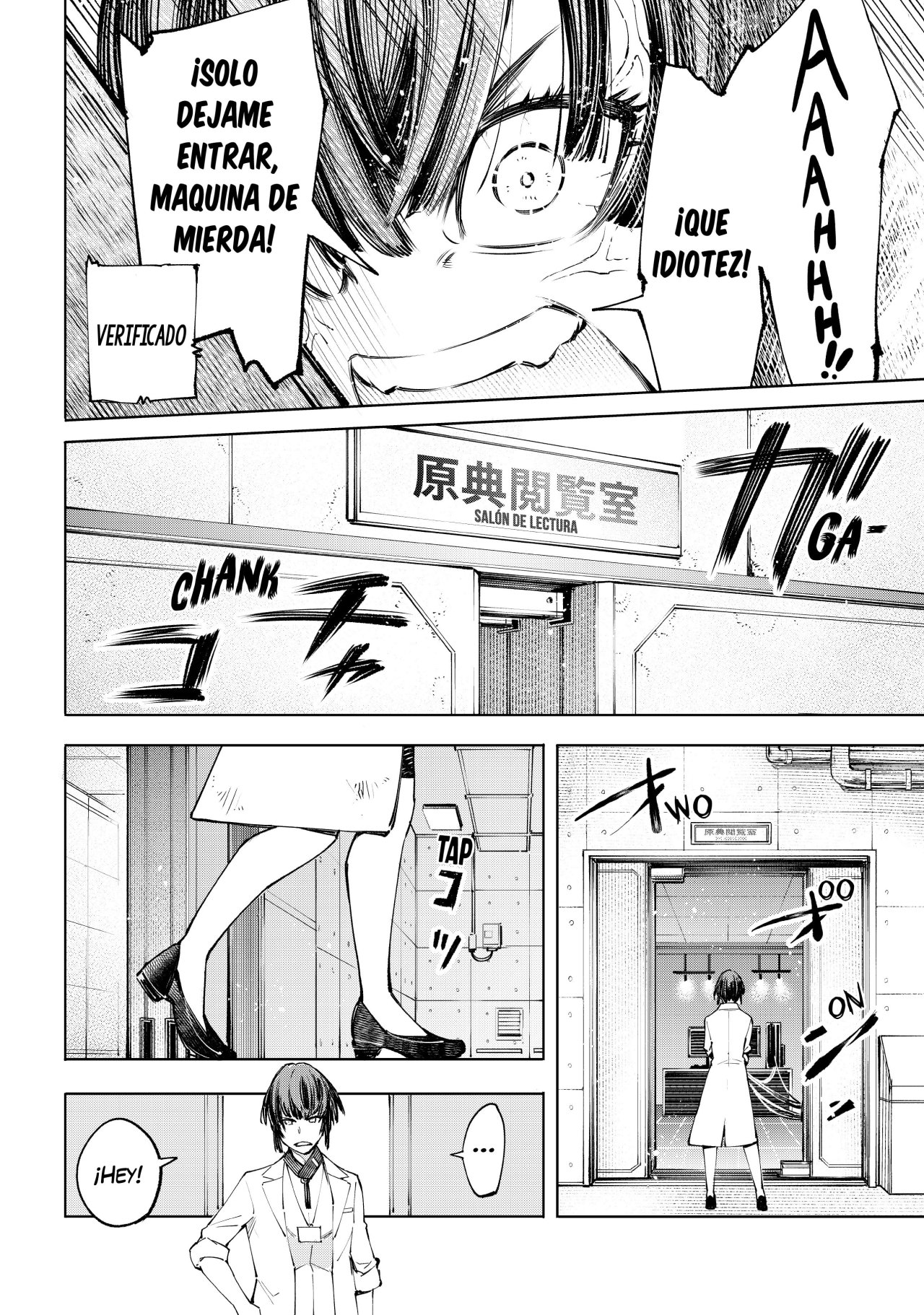 Read Shangri-La Frontier_ Shitty Games Hunter Challenges Godly Game  ES Manga Online