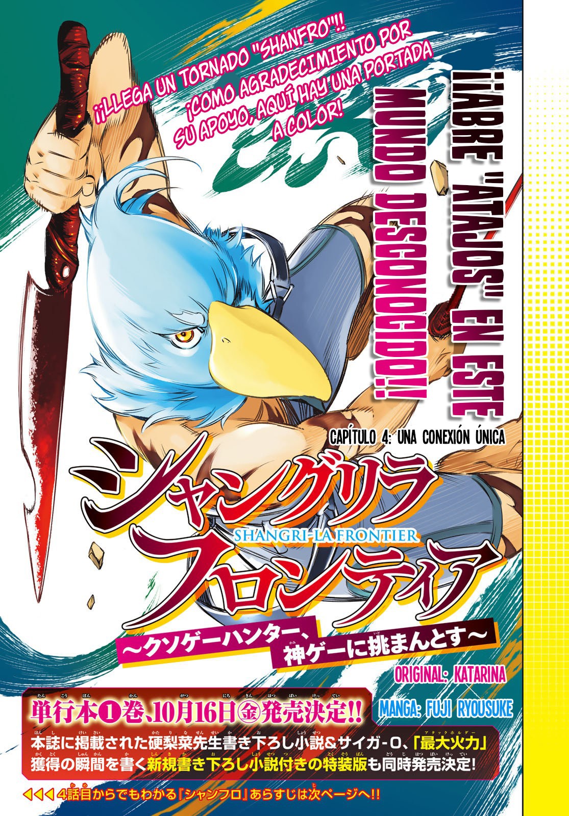 Read Shangri-La Frontier_ Shitty Games Hunter Challenges Godly Game  ES Manga Online