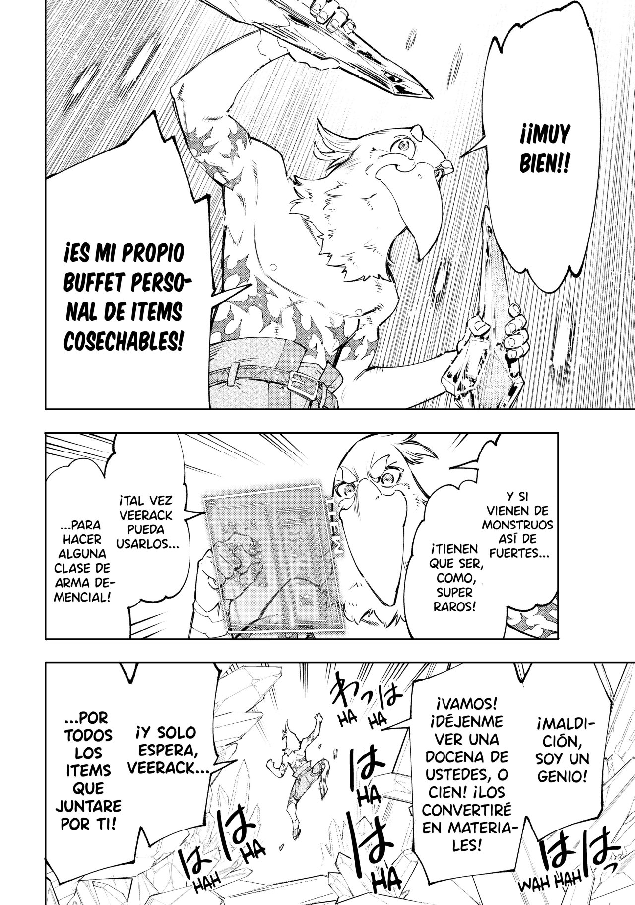 Read Shangri-La Frontier_ Shitty Games Hunter Challenges Godly Game  ES Manga Online
