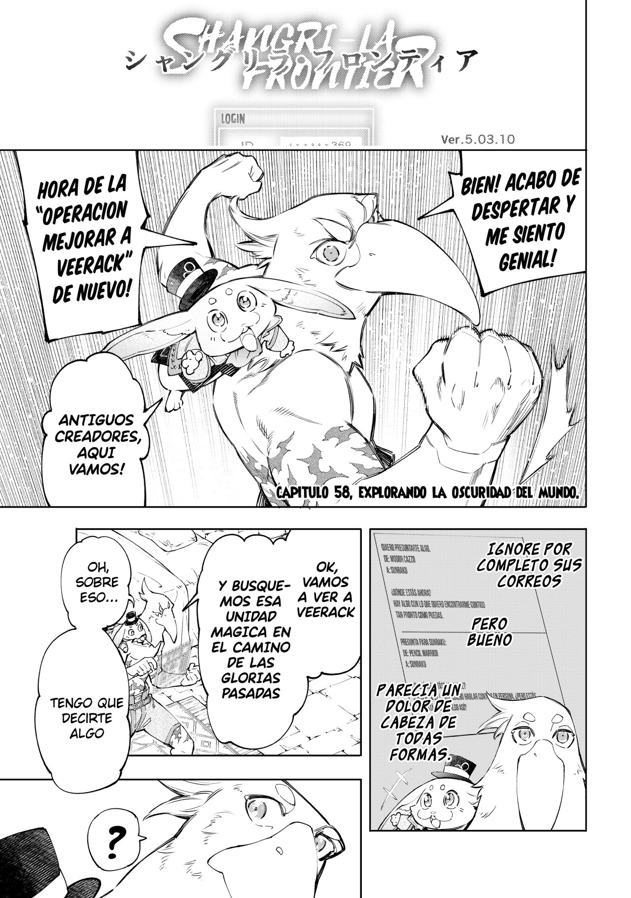 Read Shangri-La Frontier_ Shitty Games Hunter Challenges Godly Game  ES Manga Online