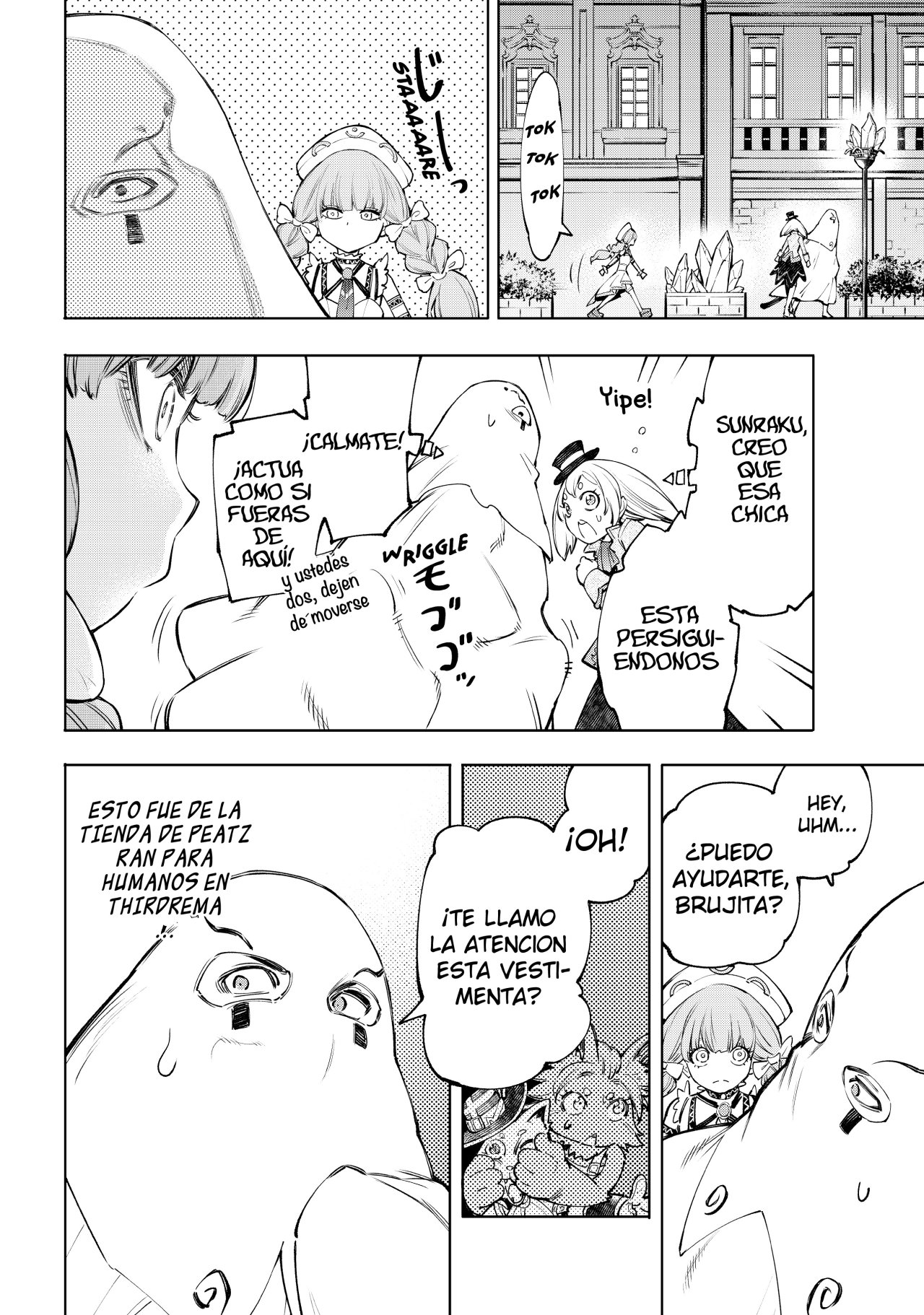 Read Shangri-La Frontier_ Shitty Games Hunter Challenges Godly Game  ES Manga Online