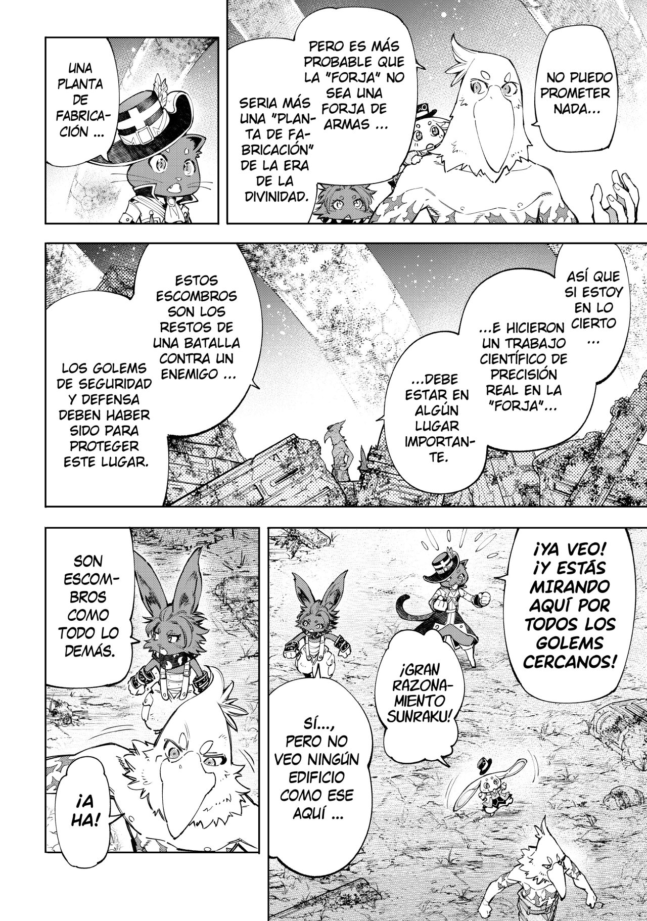 Read Shangri-La Frontier_ Shitty Games Hunter Challenges Godly Game  ES Manga Online